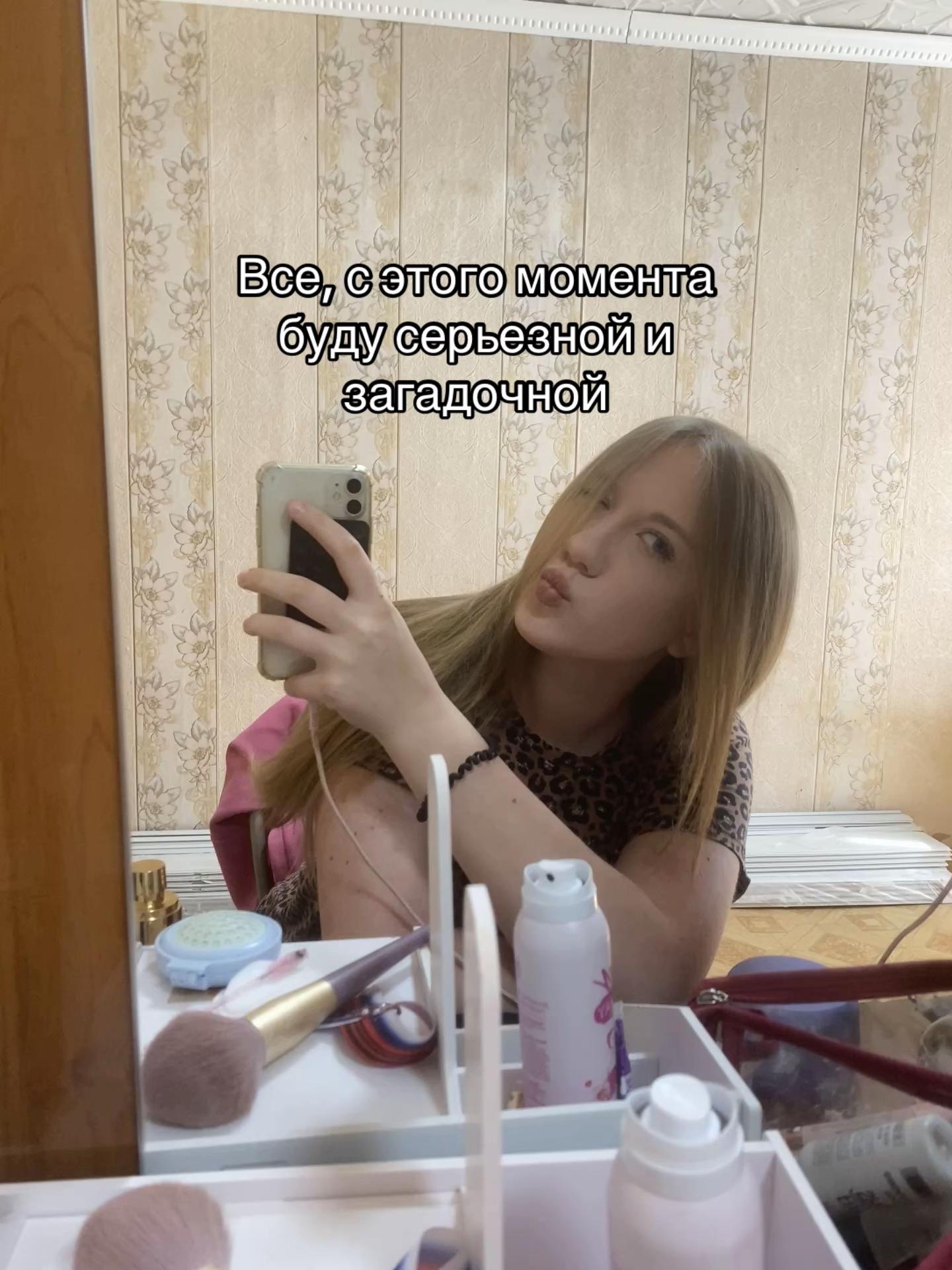 @kиkи💩