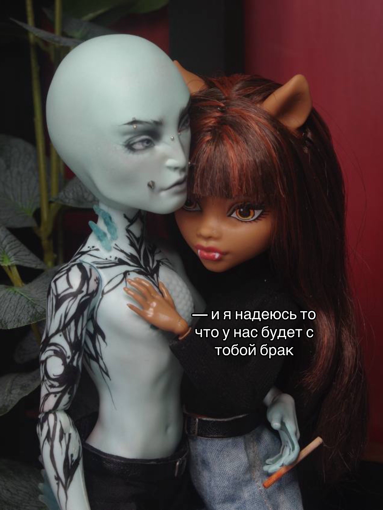 @таточька