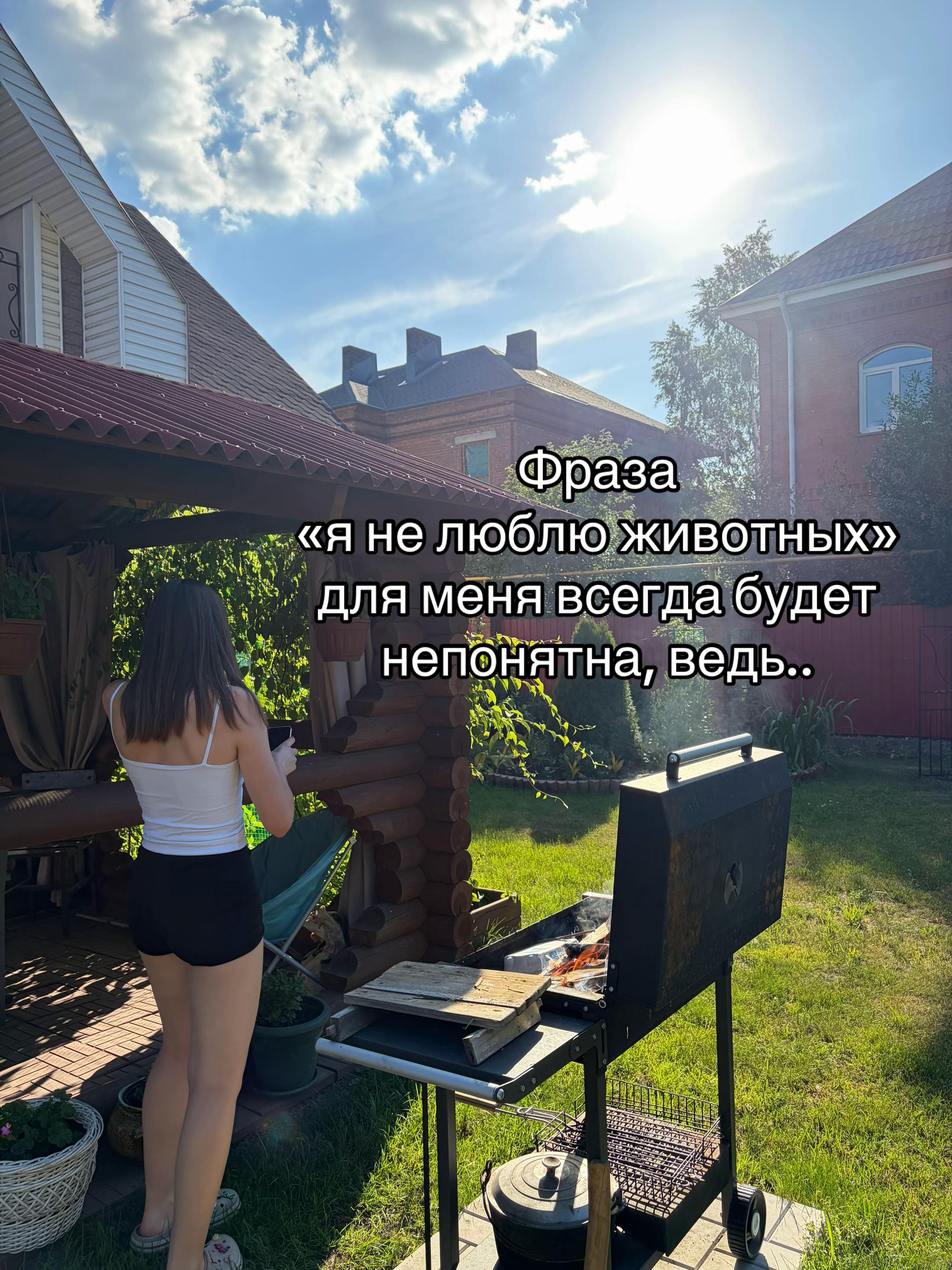 @polchkss🪽