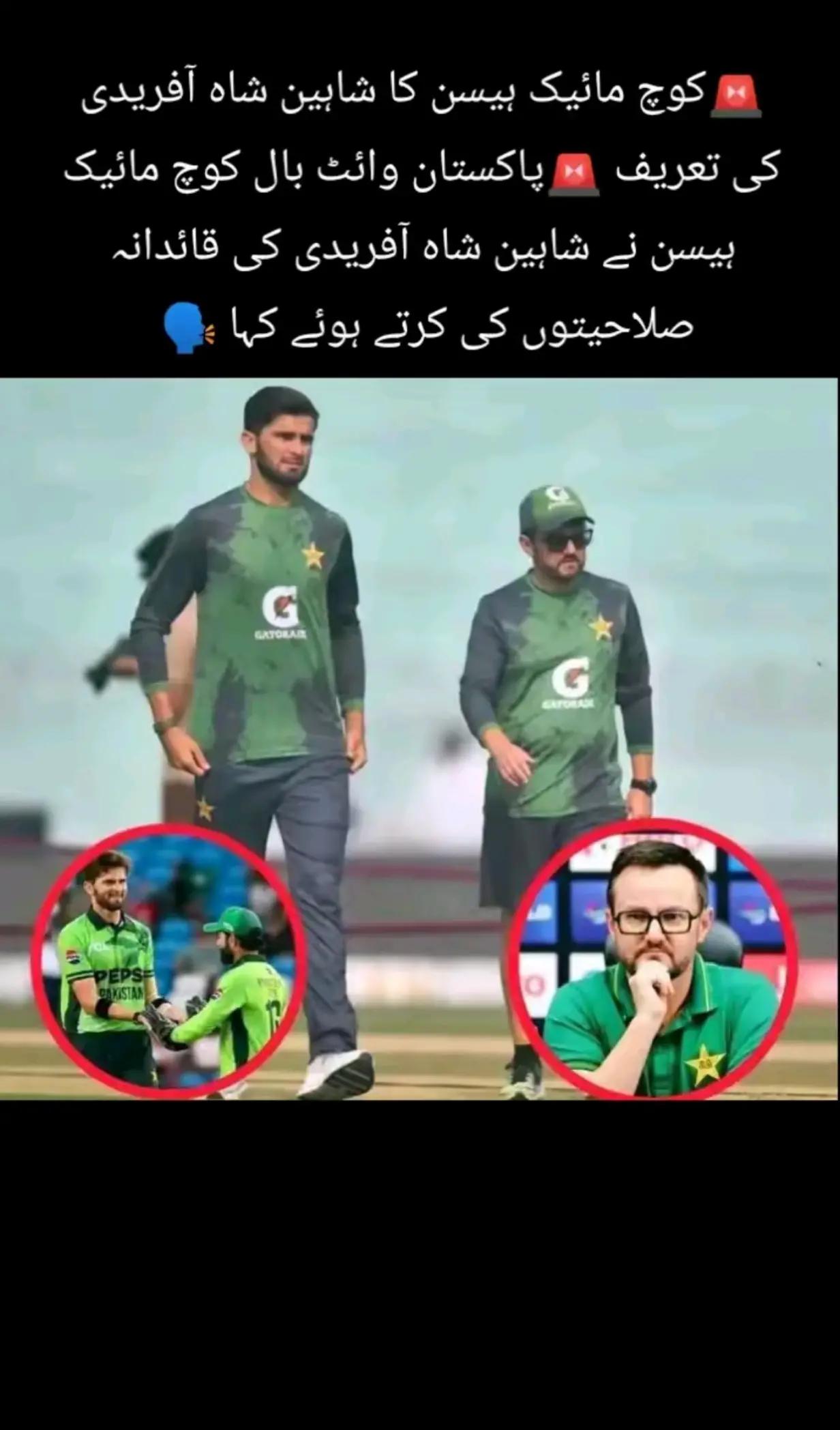 @Babar-56