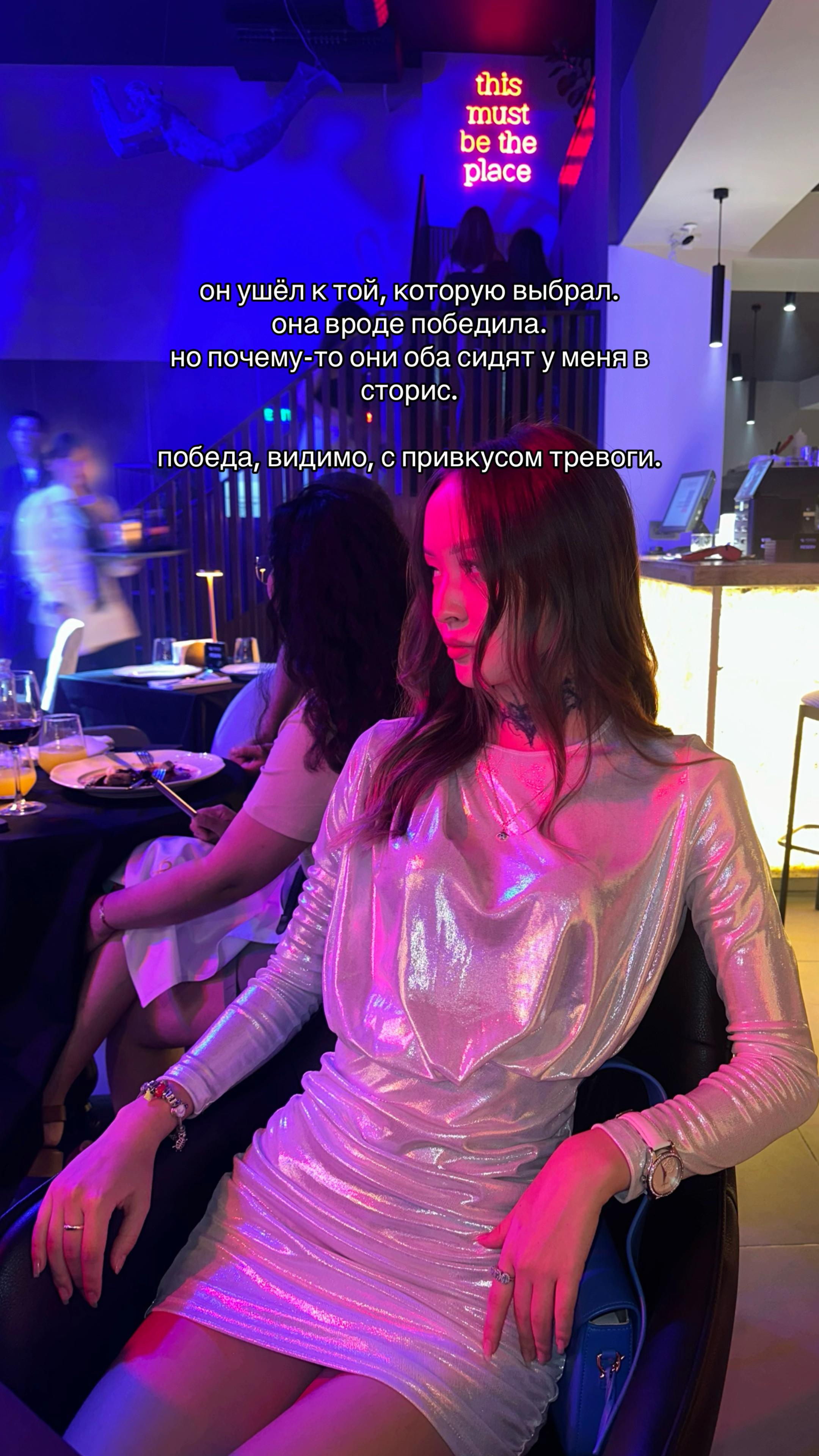 @пирузина