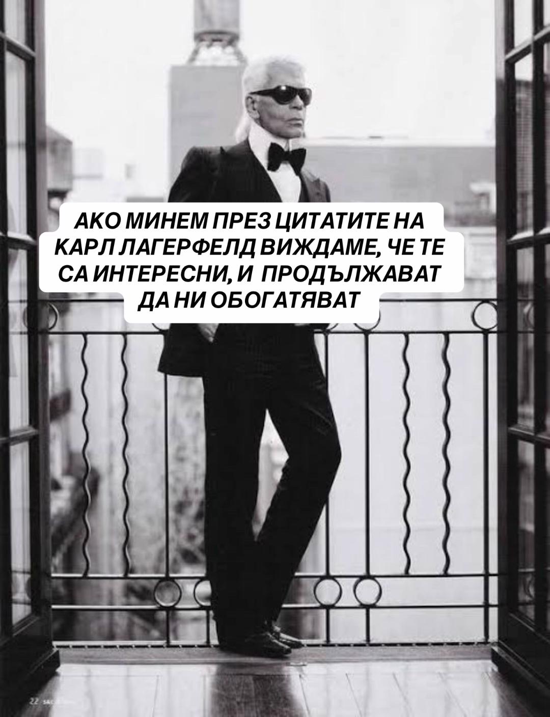 @preMENen от Миро Григоров