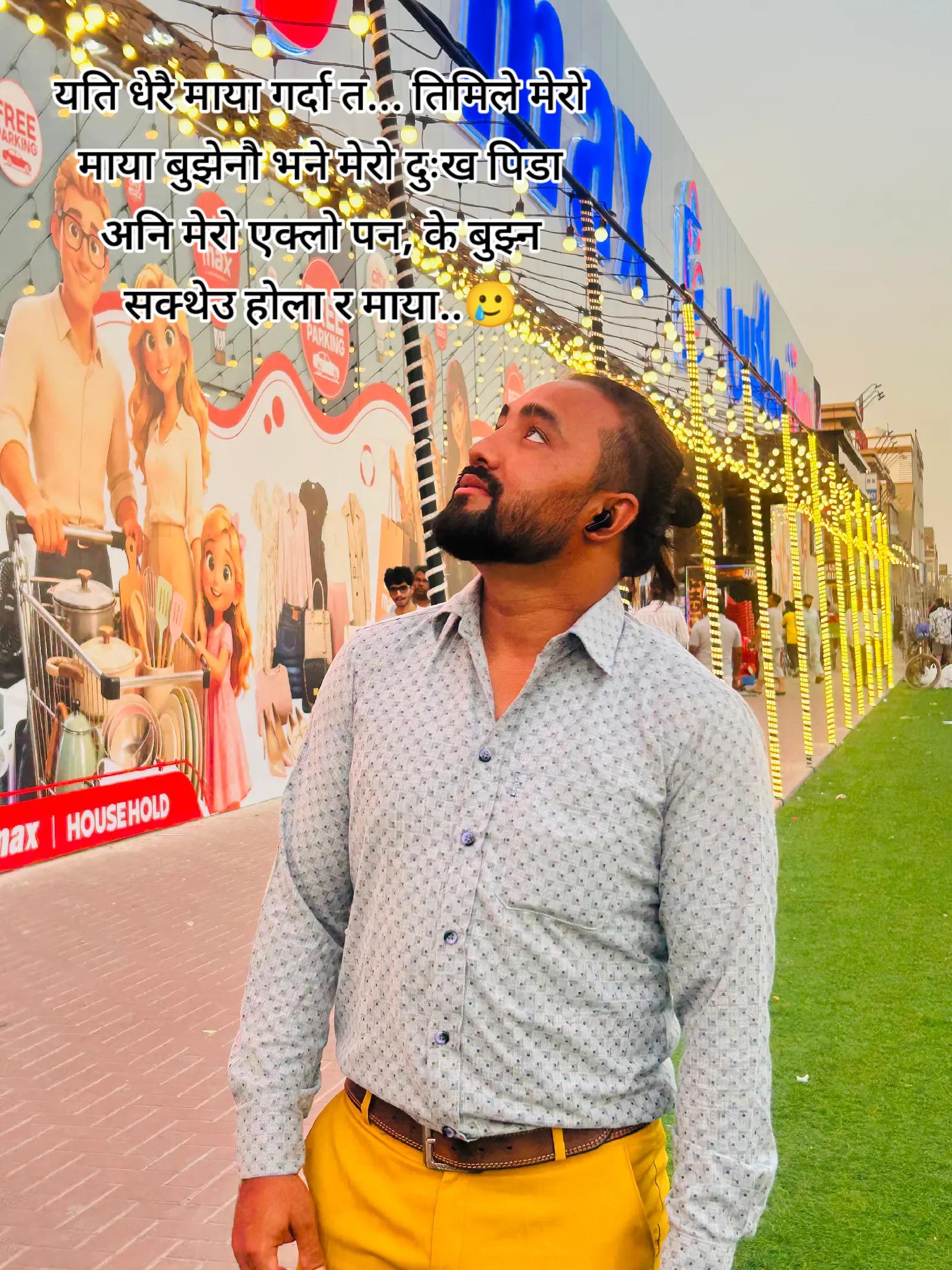 @Binodspariyar