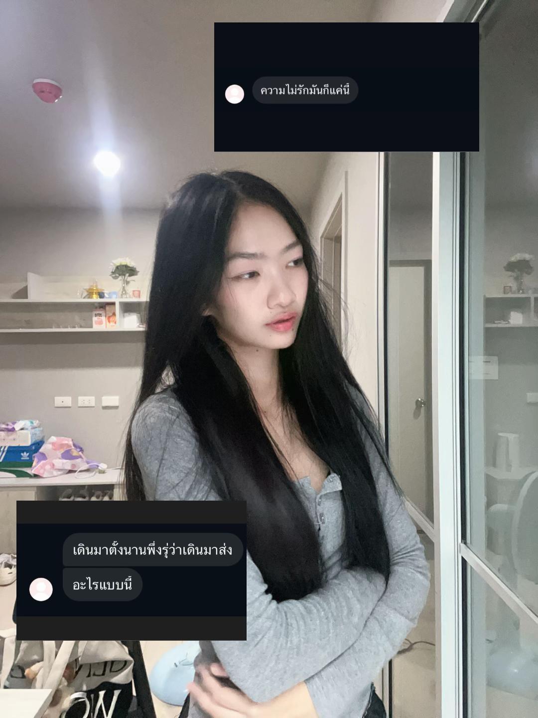 @บอบอ