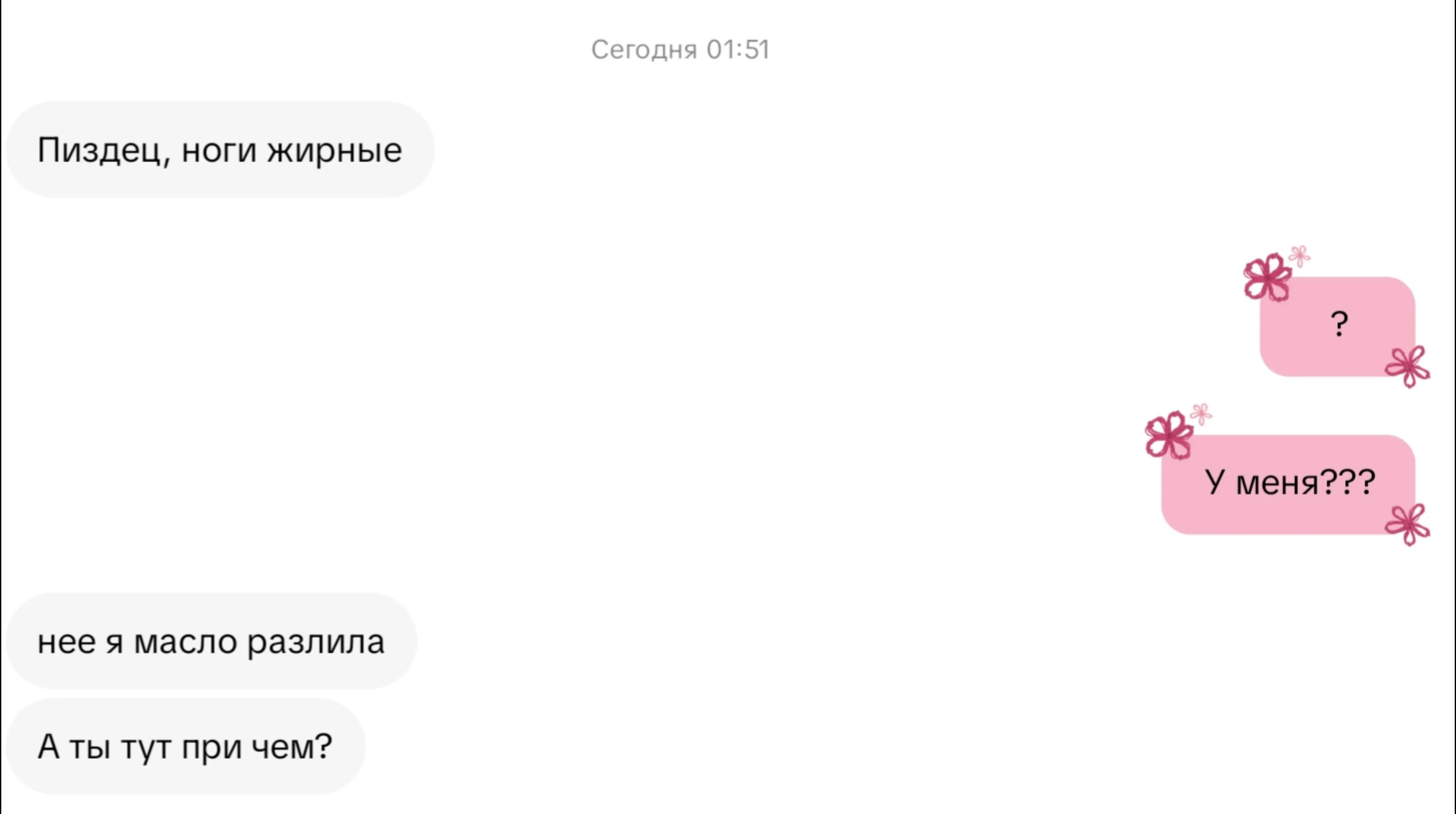 @fata9662