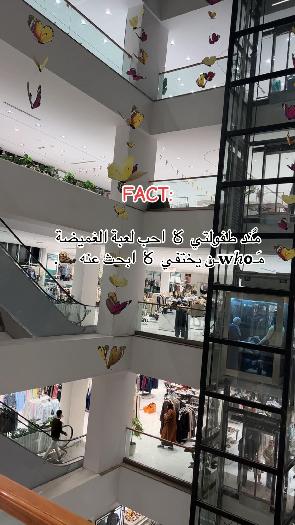@شدوॢق