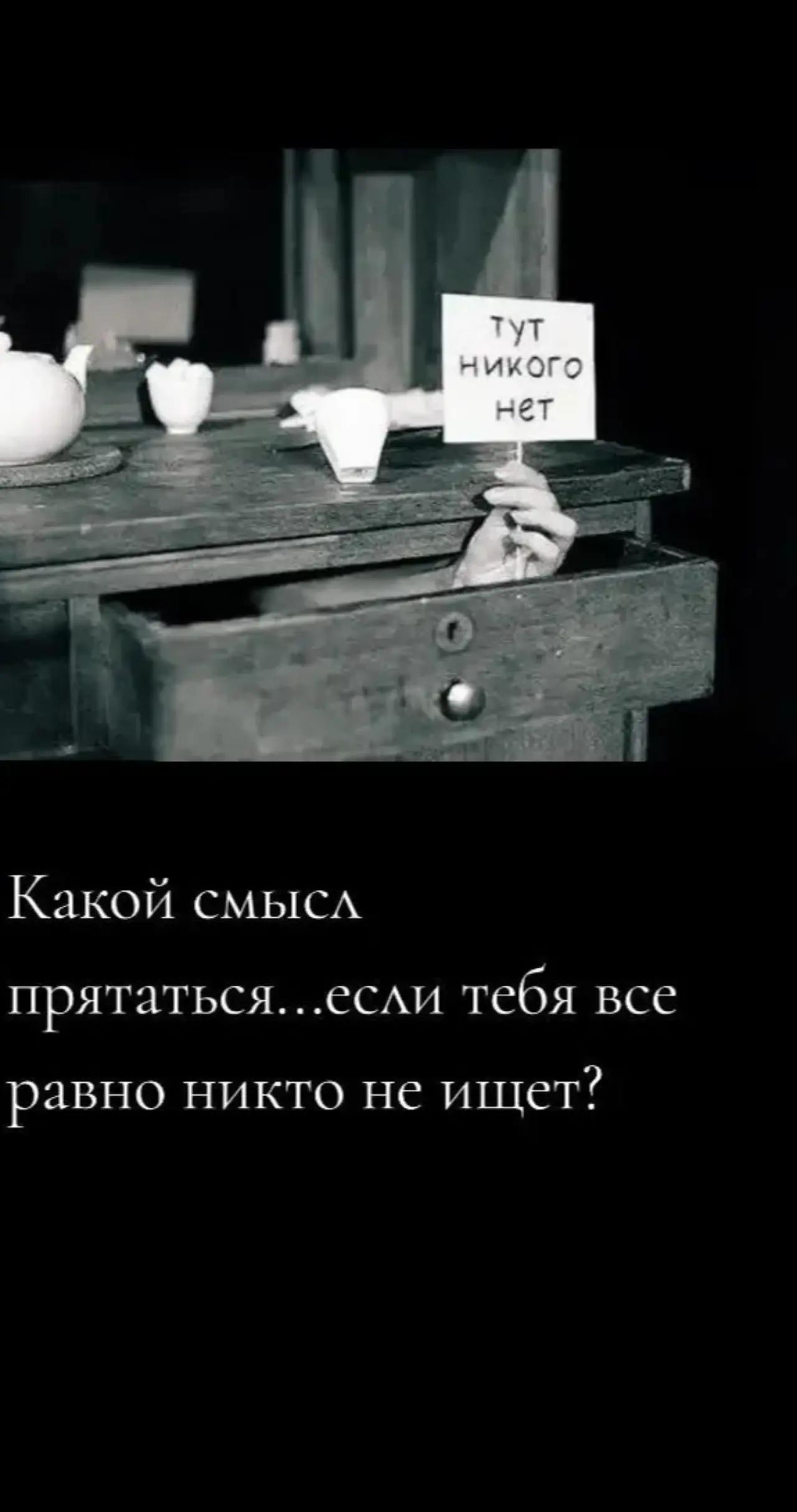 @PARTIzan828