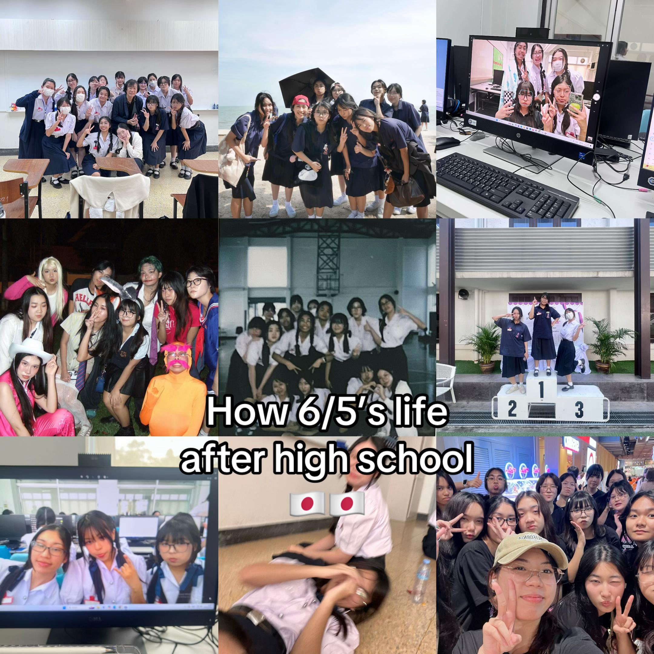 @ปิยะ