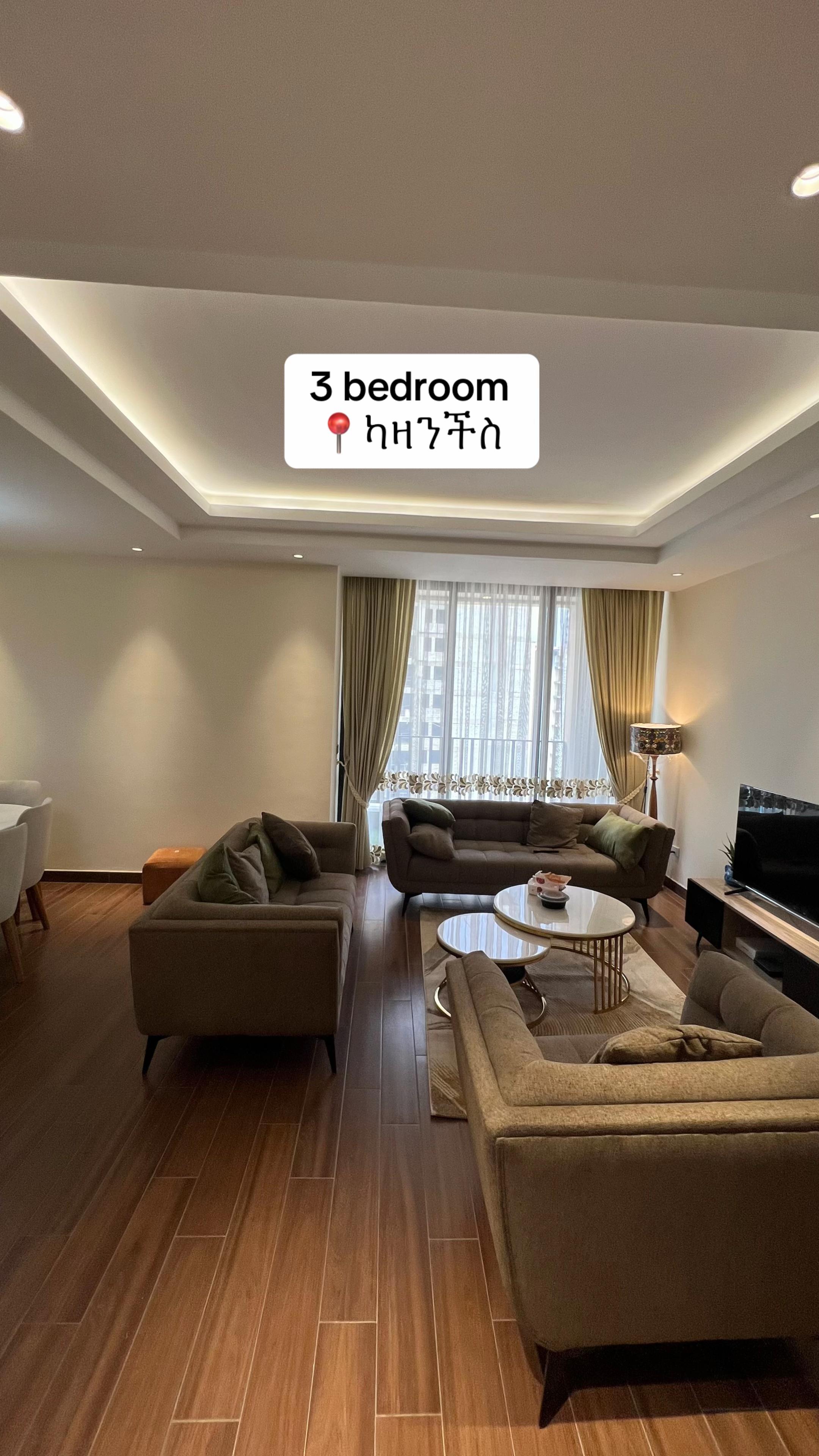 @Time Property rentals & sales