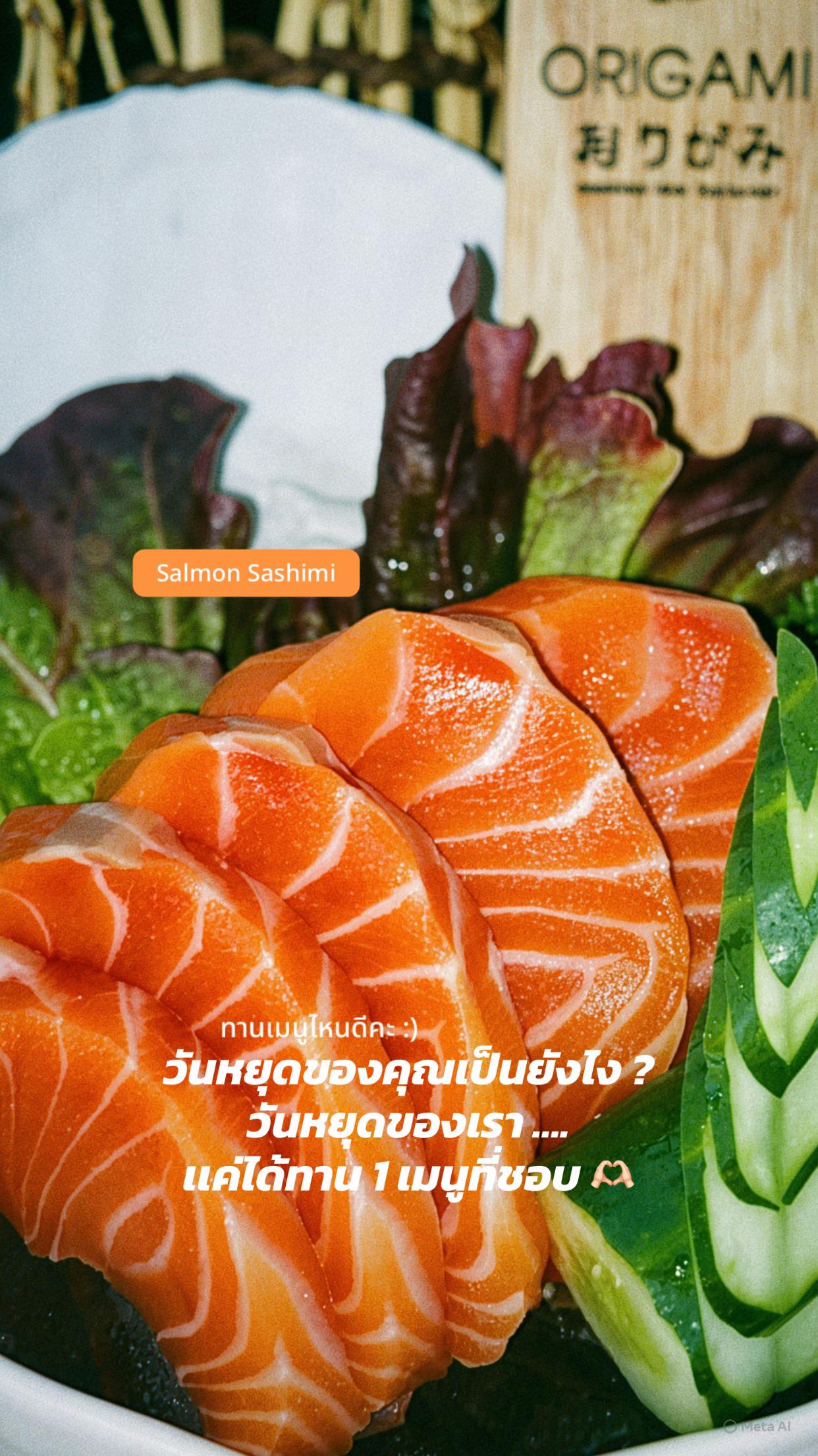 @Origami Japanese Halal