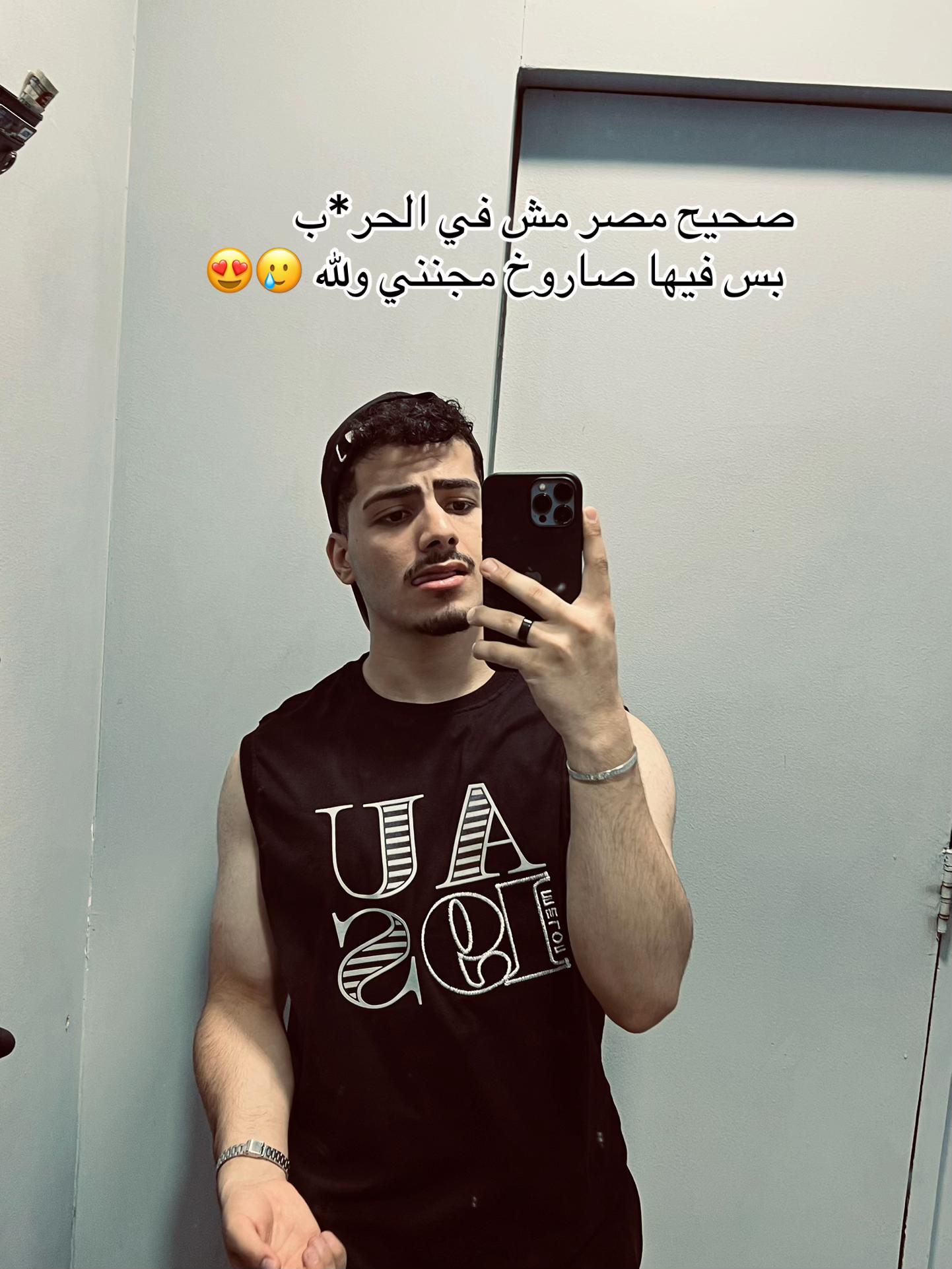 @Ahmed_travels _ احمد كمال