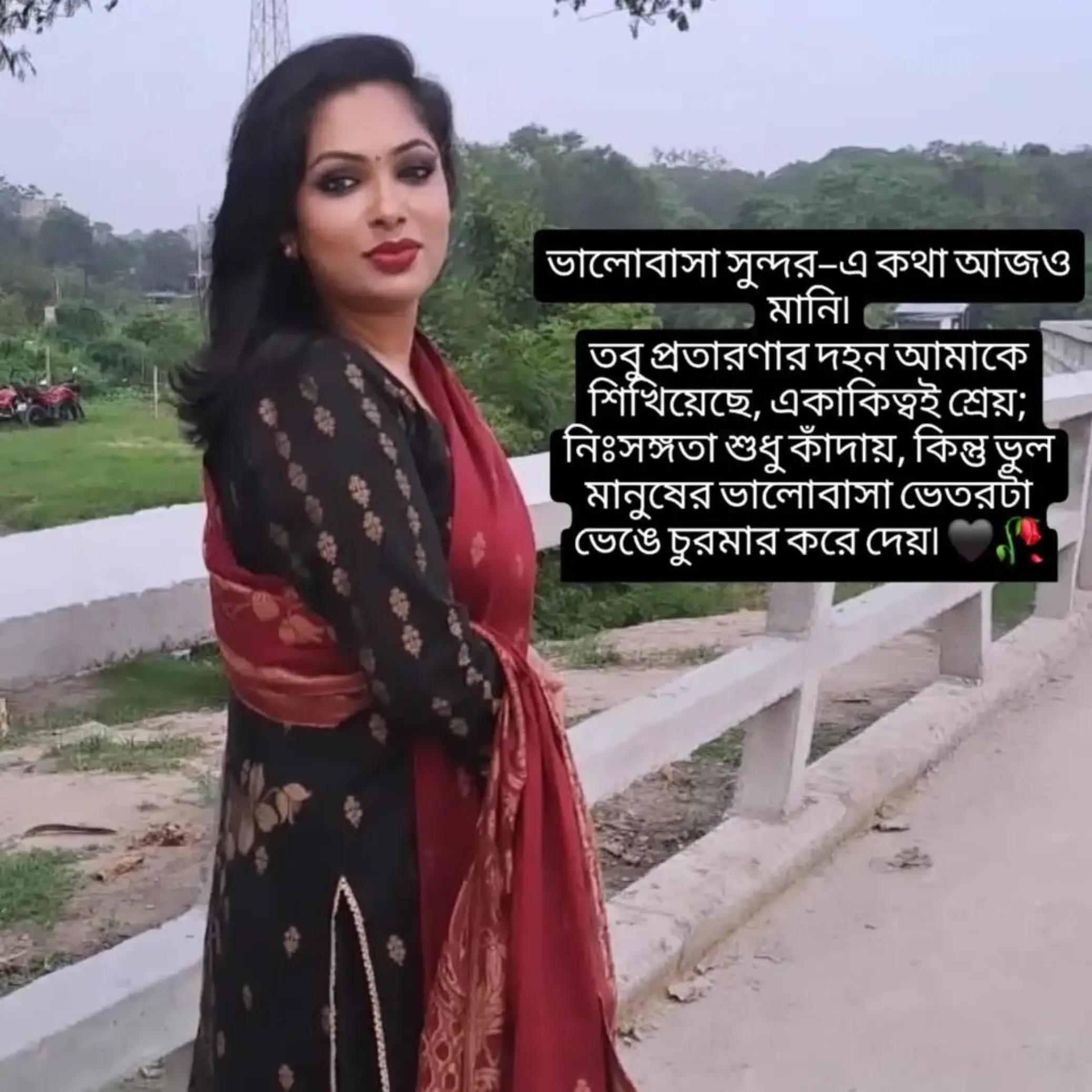 @*---ChoWdhurY..!* ♥️🖤♥️