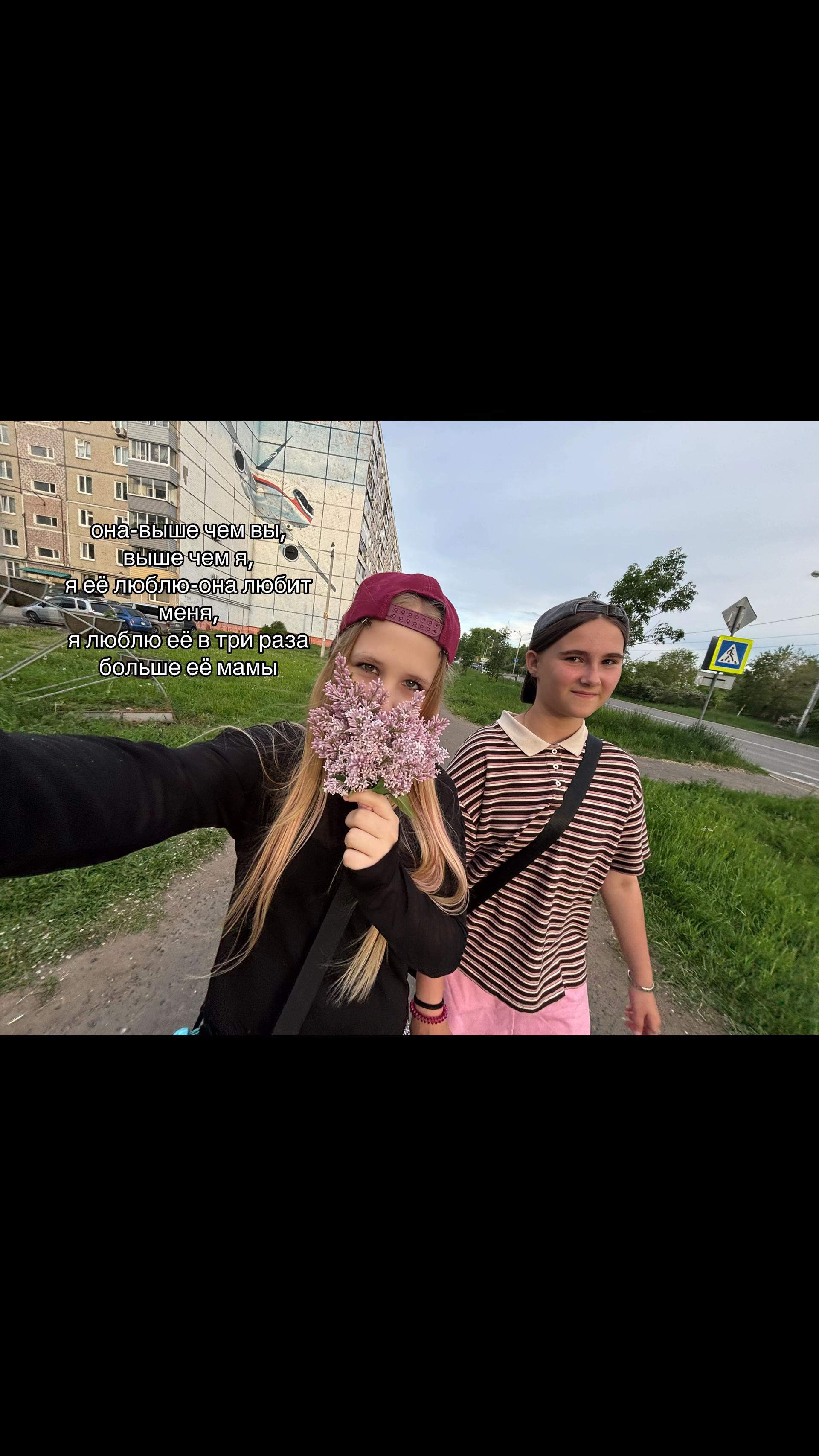 @ленивая аля⚜️🤷🏼♀️
