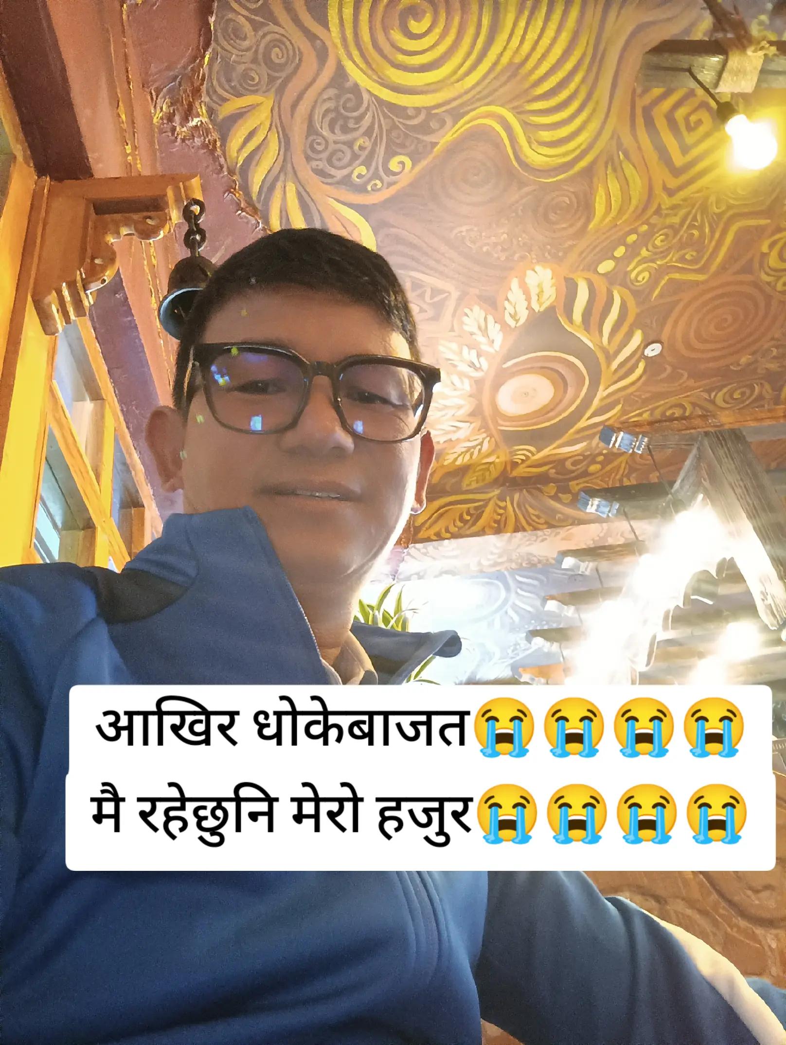 @@Bhawani rai