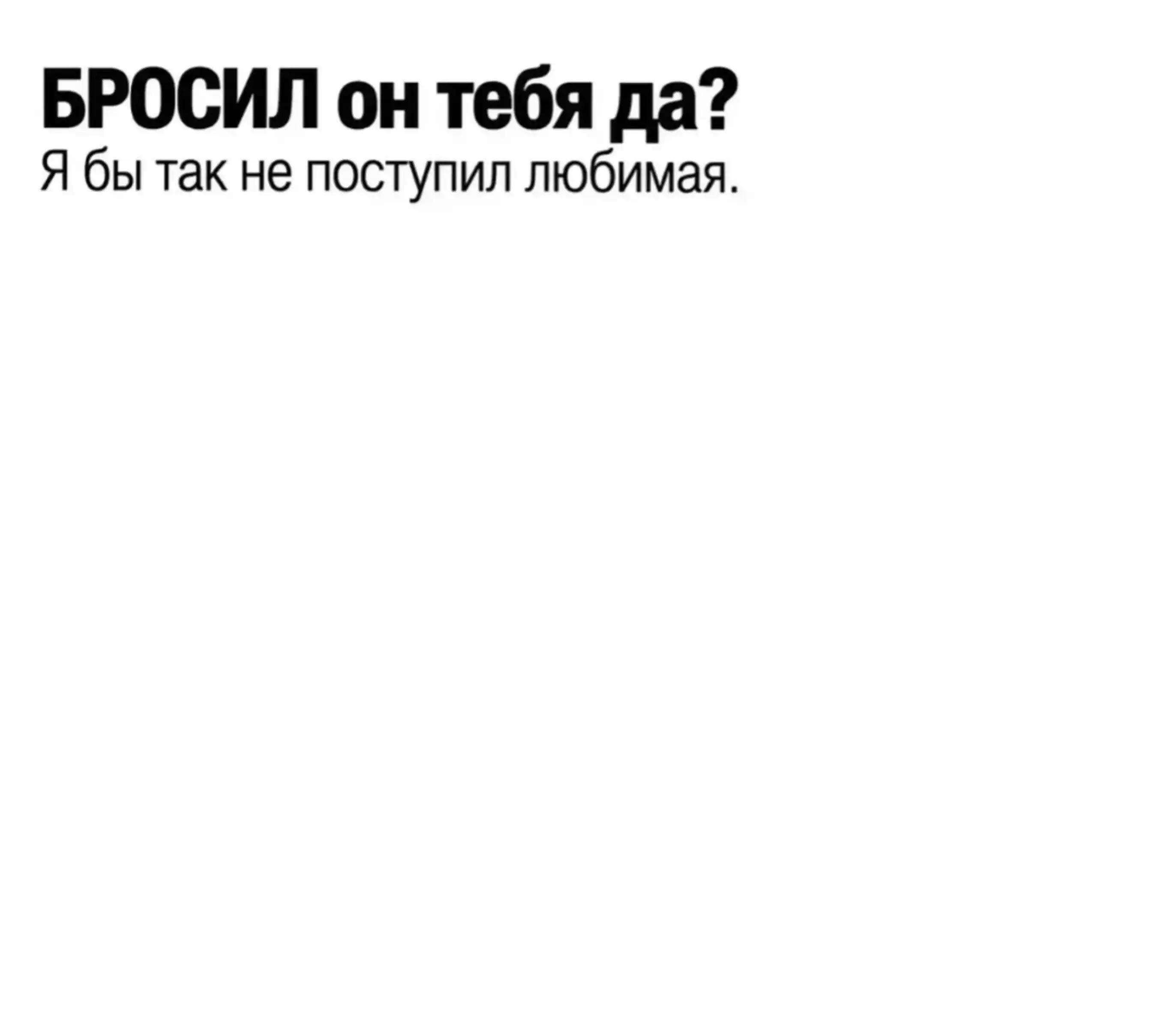 @виви комахиновна