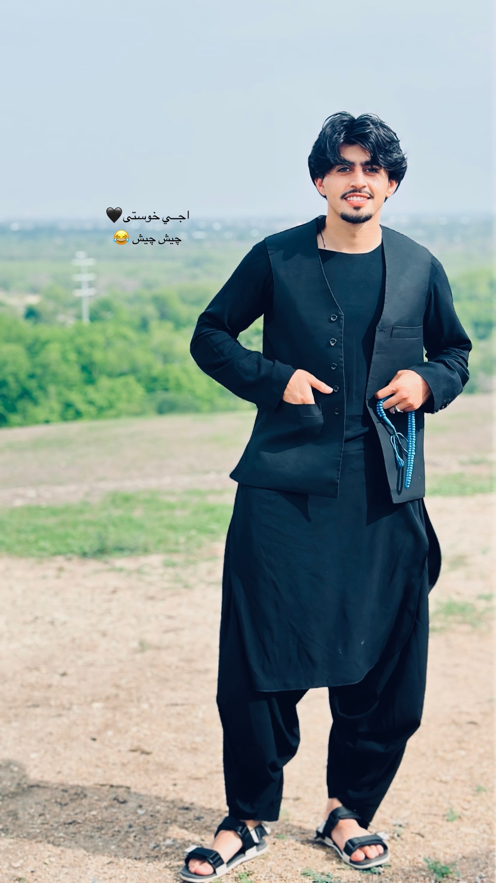 @اجــــےحوستیً🌋