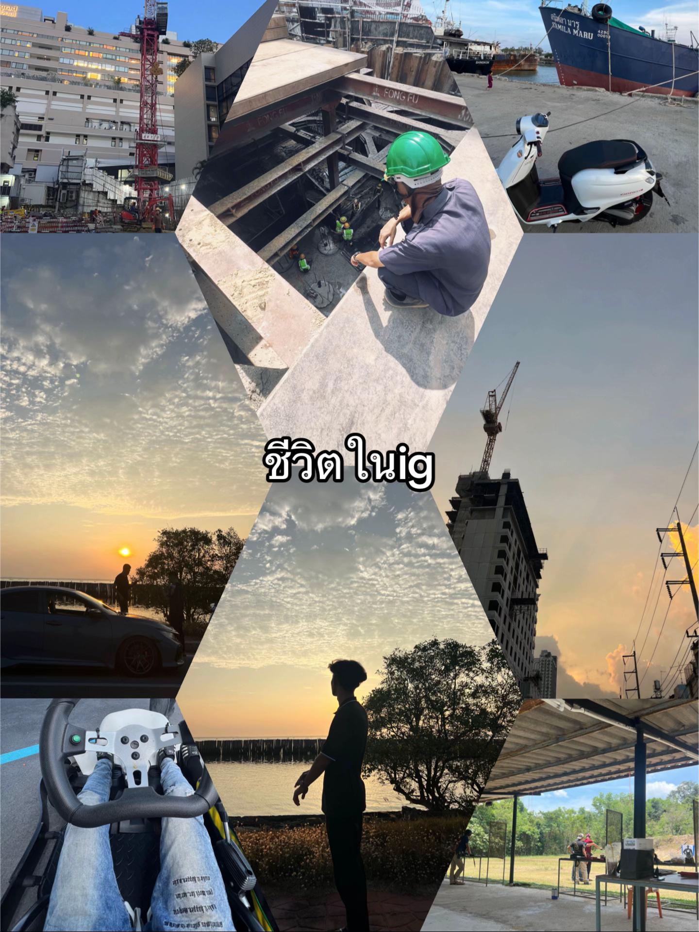 @อาดำเองเจ้ากะทิ