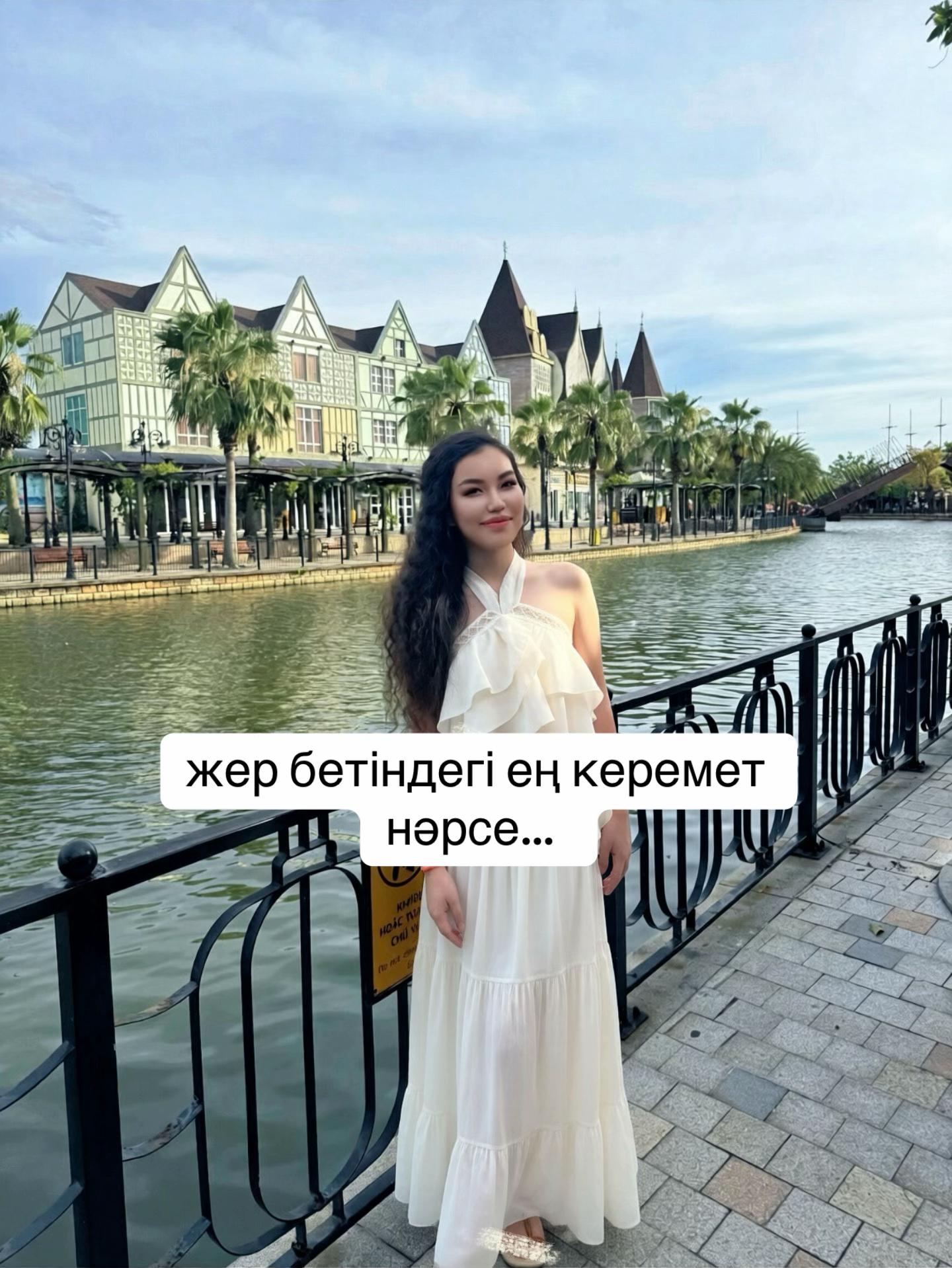 @inursv2 inst💋