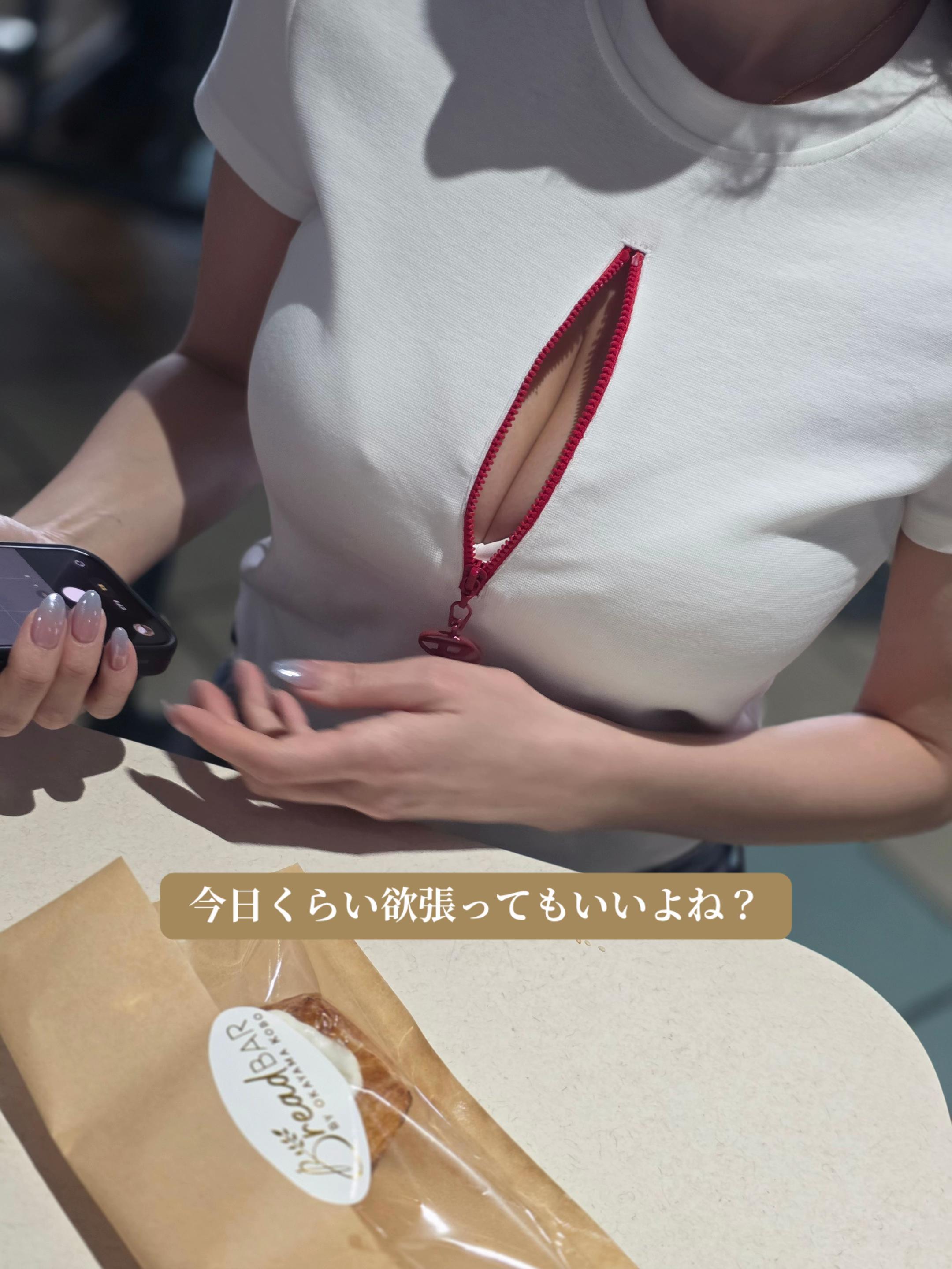 @mitochan