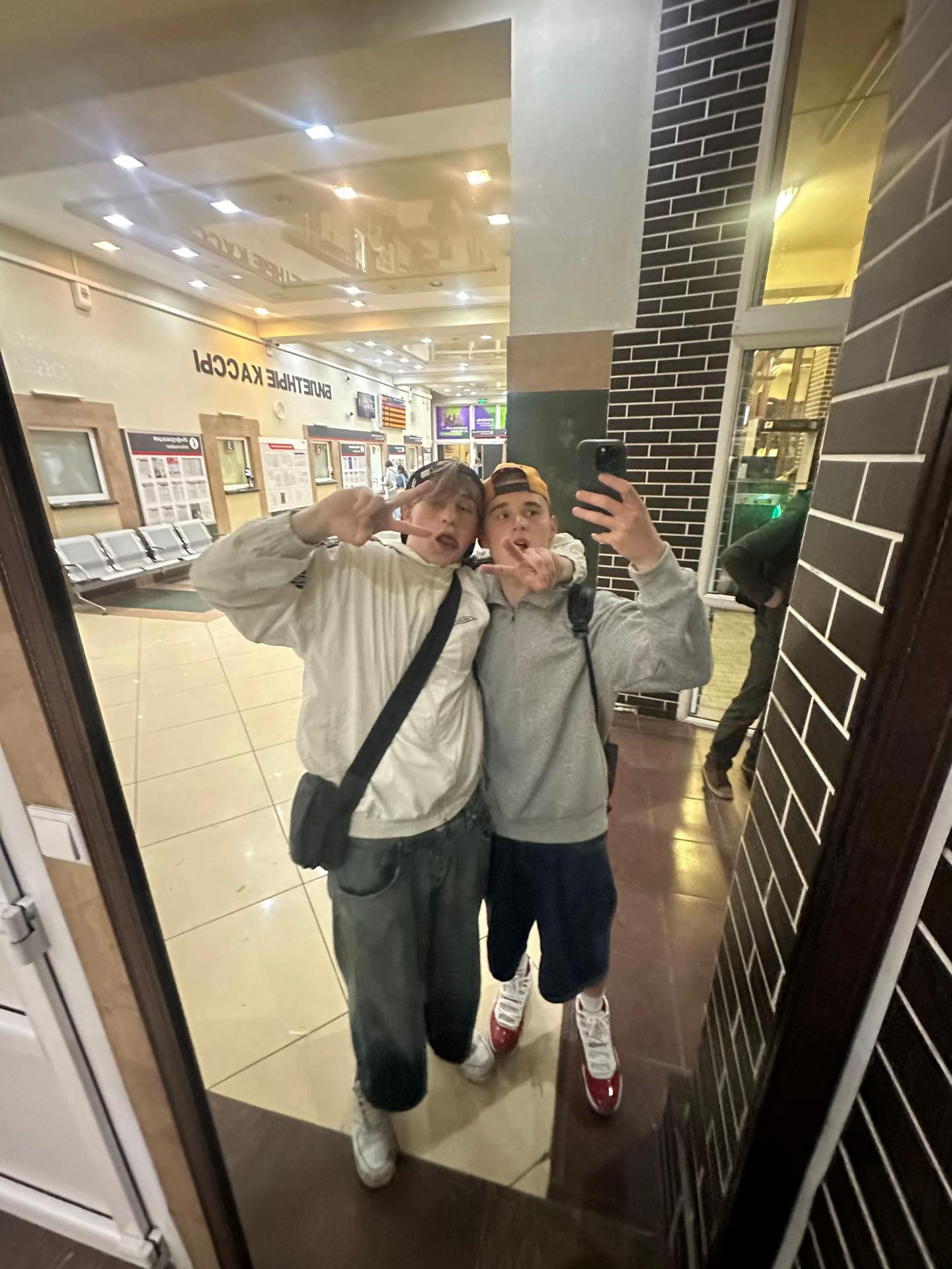 @🫩✌️