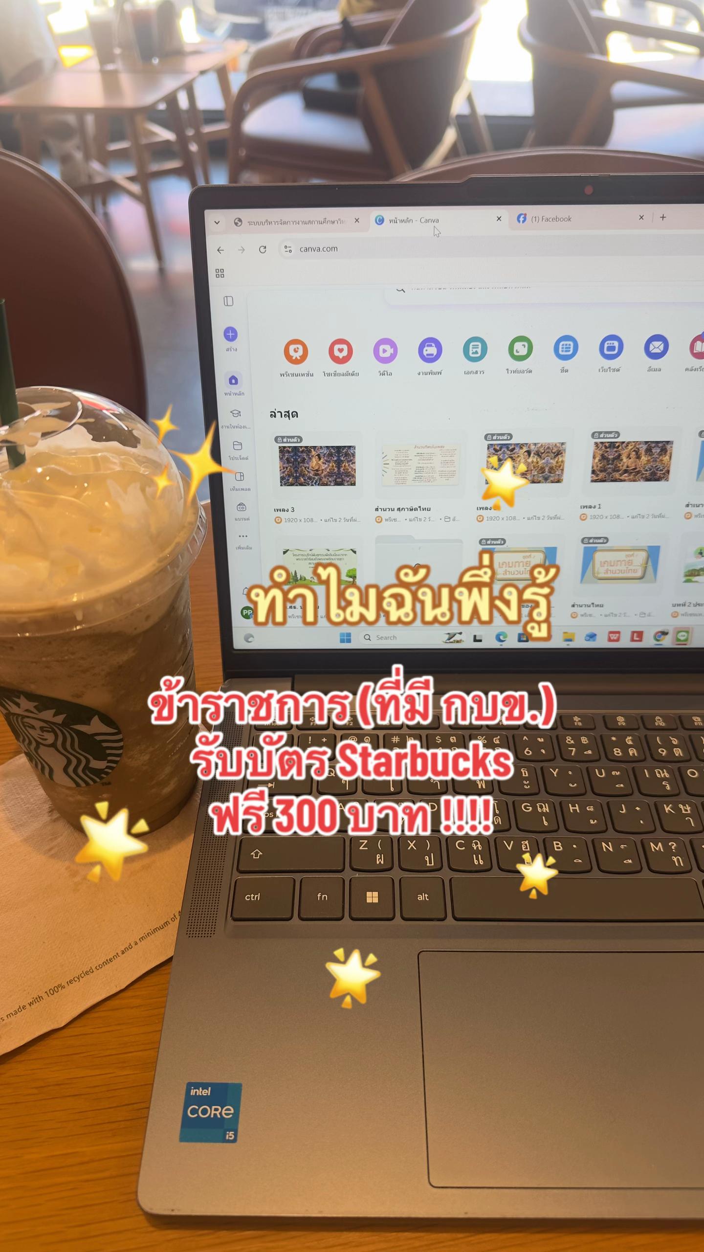 @Booboomoon