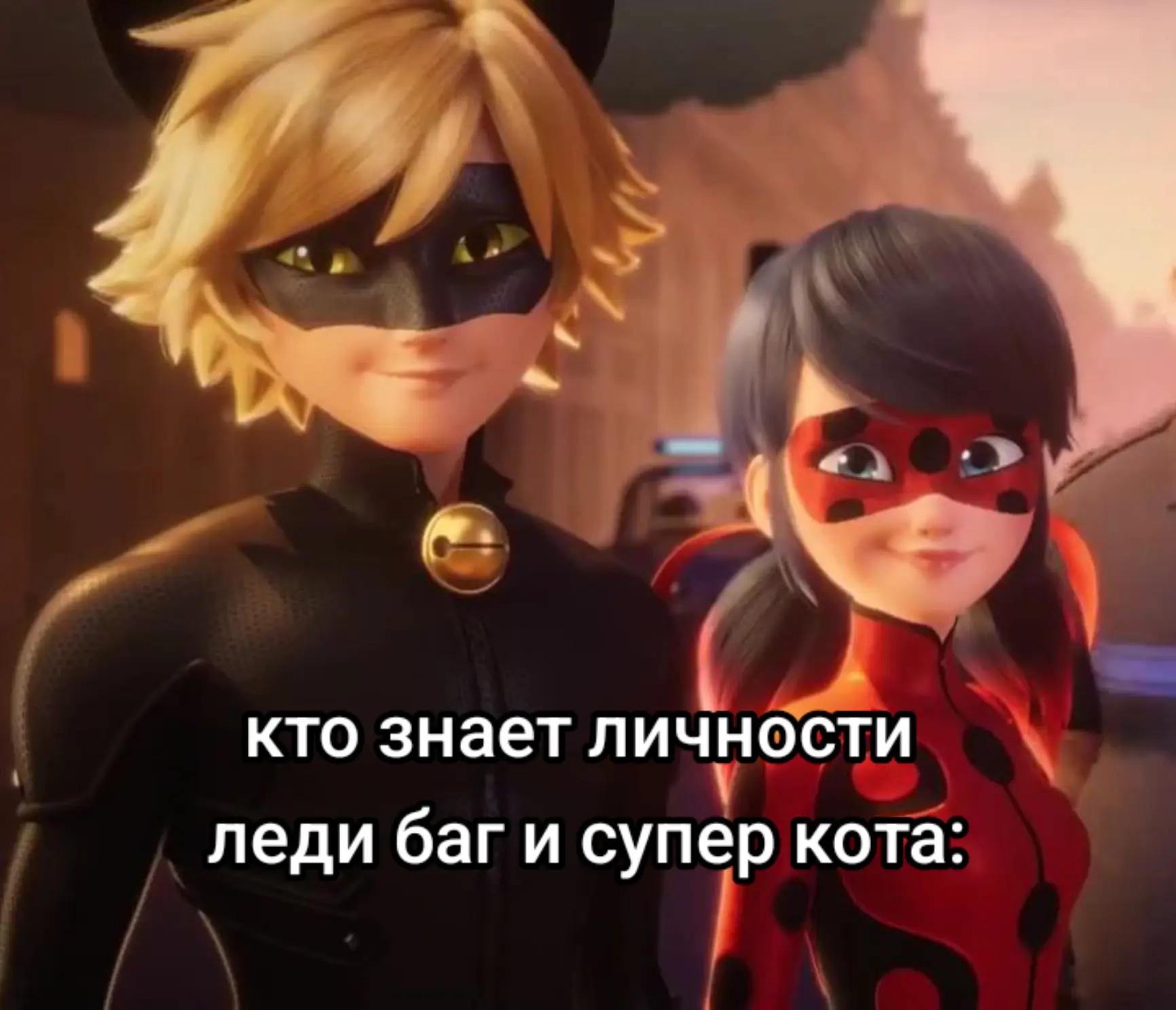 @𝐿𝑎𝑑𝑦 𝑏𝑢𝑔 🦋