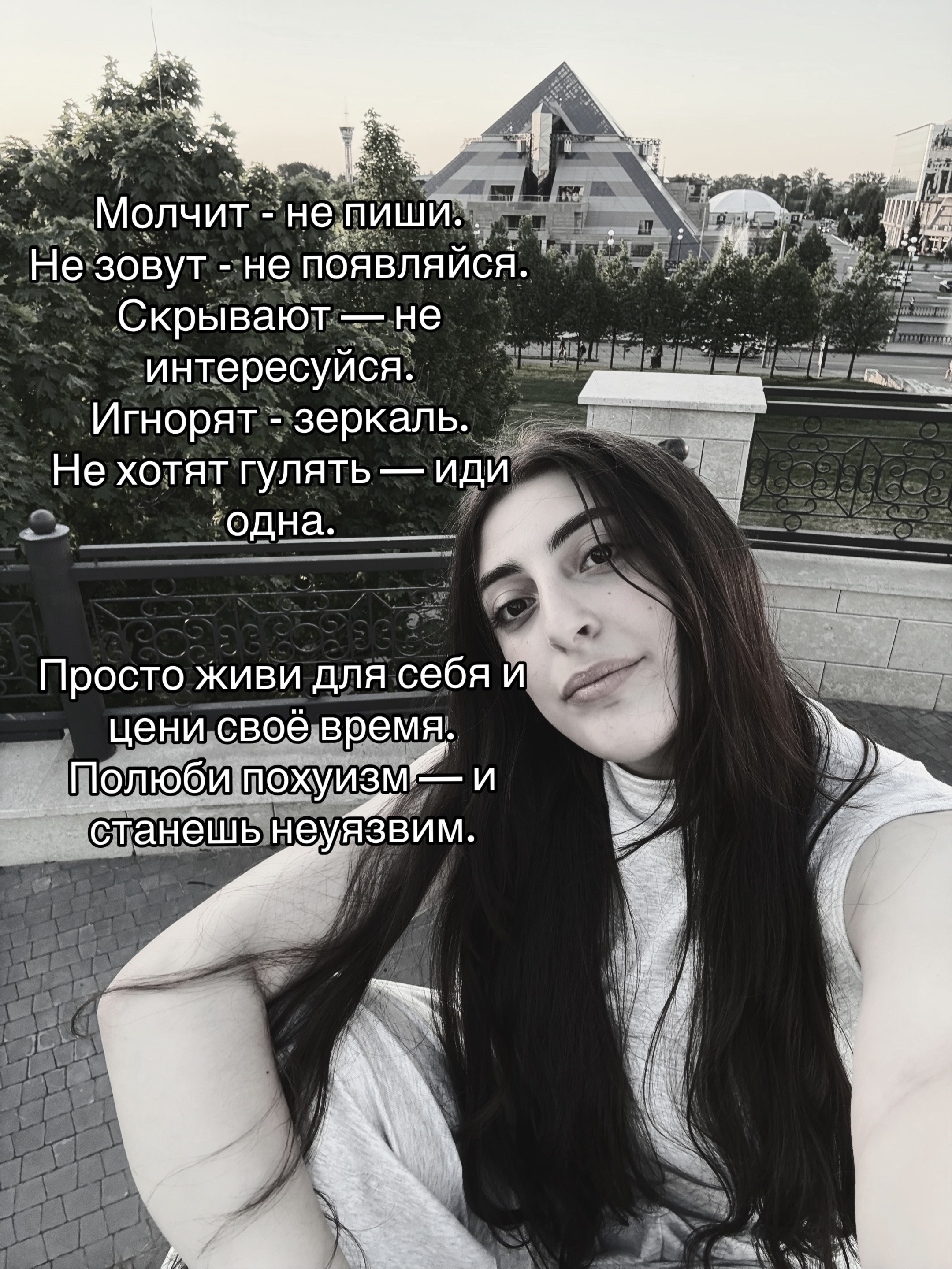 @syz🇦🇲