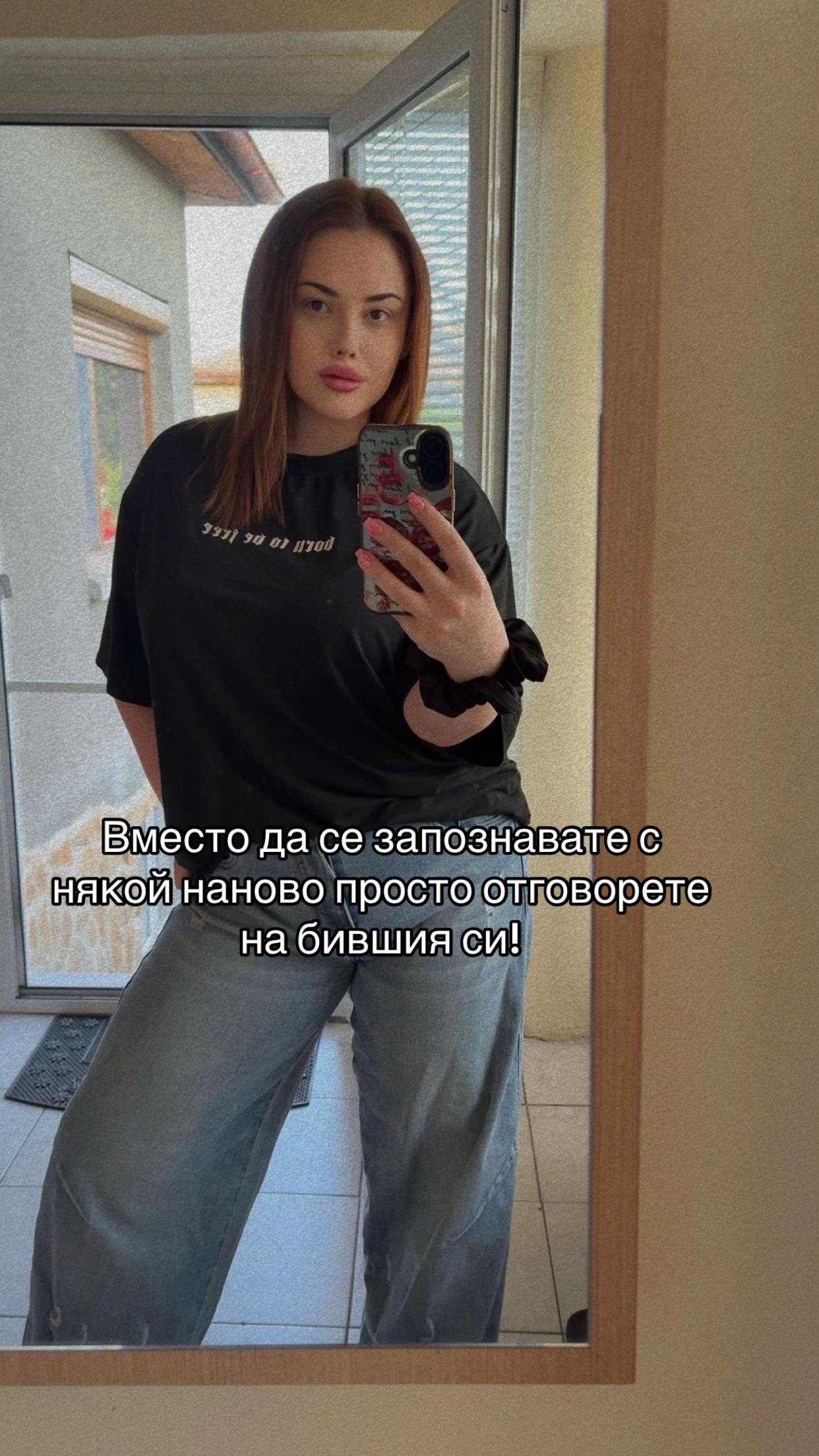 @Katrin