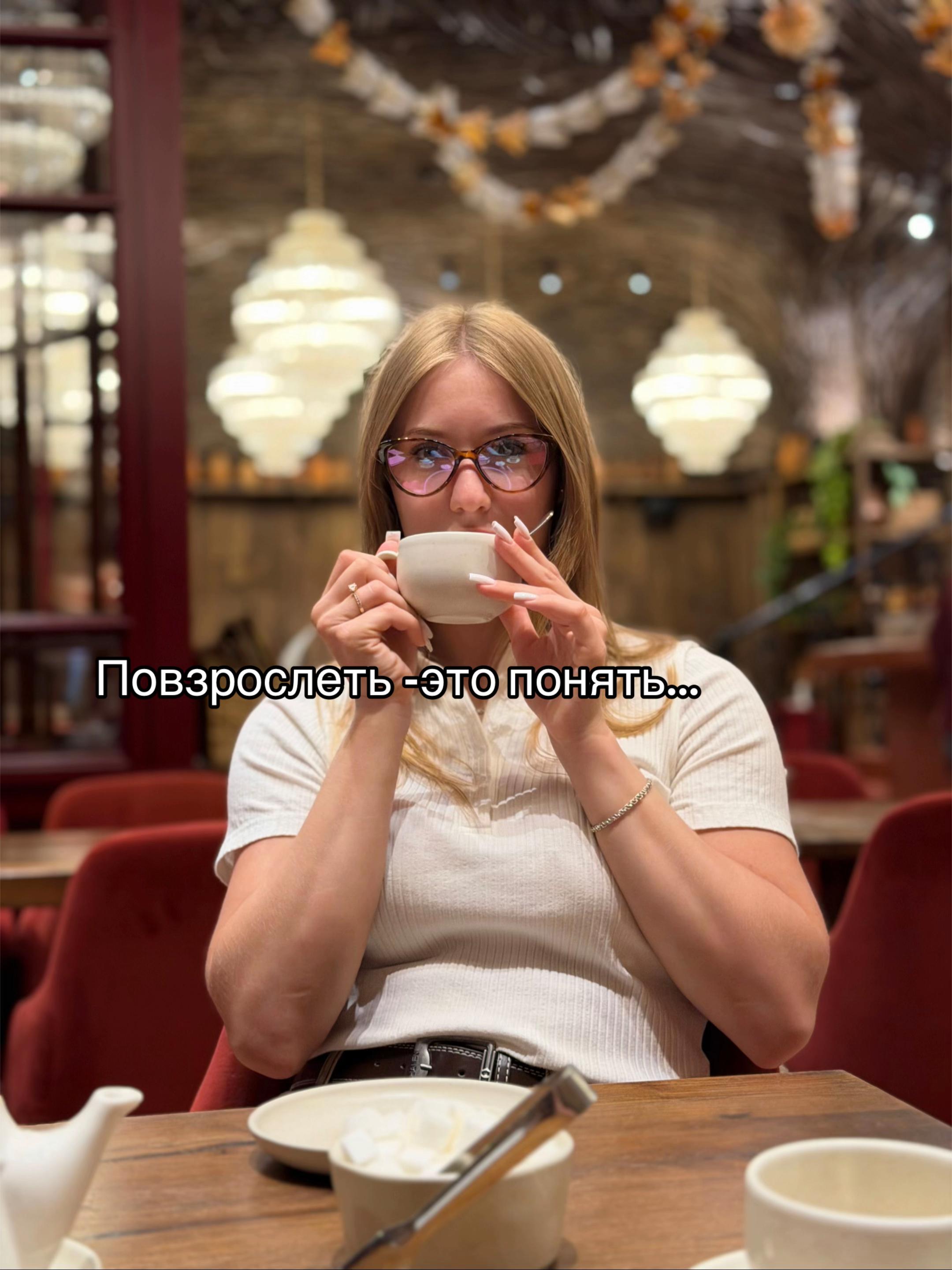 @Dishechka