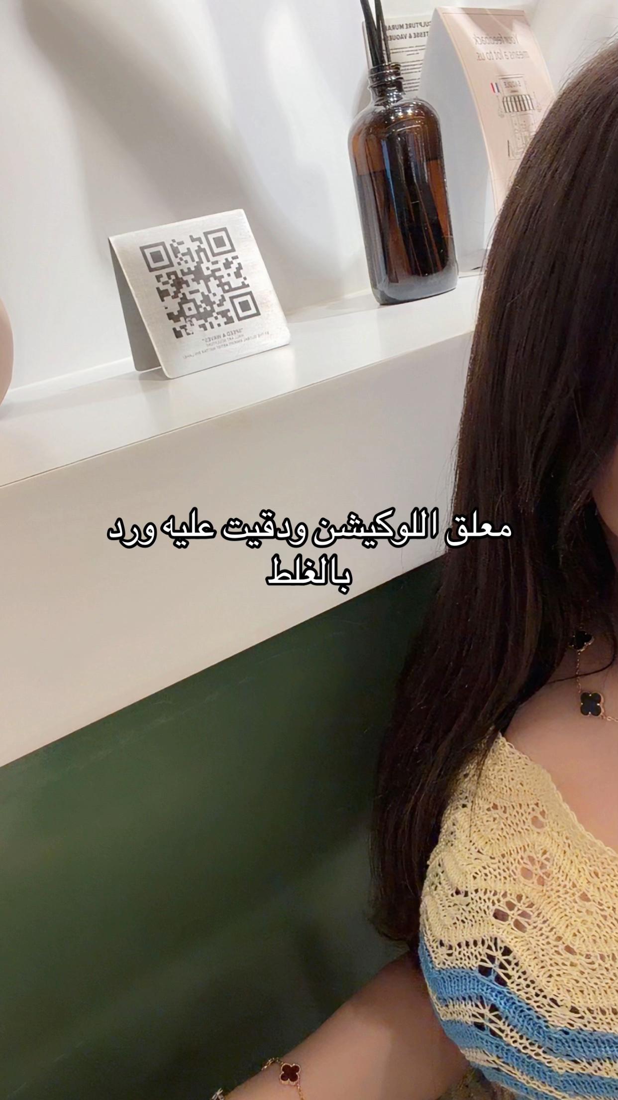 @ná๐ค