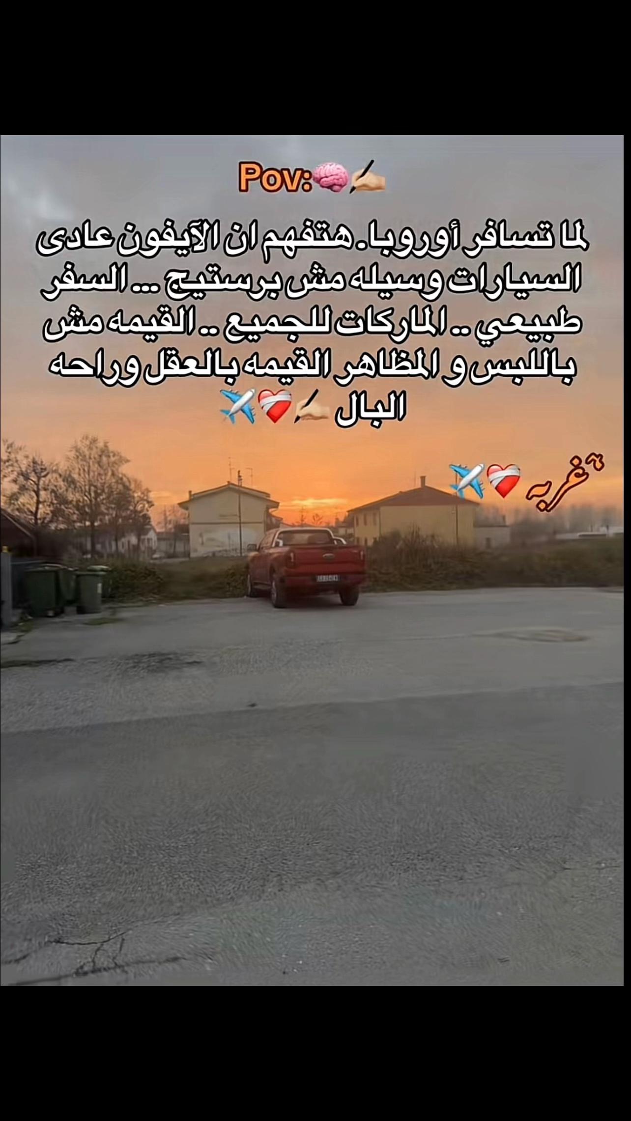 @🦋&Ccedil;H&Aring;&Iuml;MA&Euml; QUEe&ntilde;🇮🇹