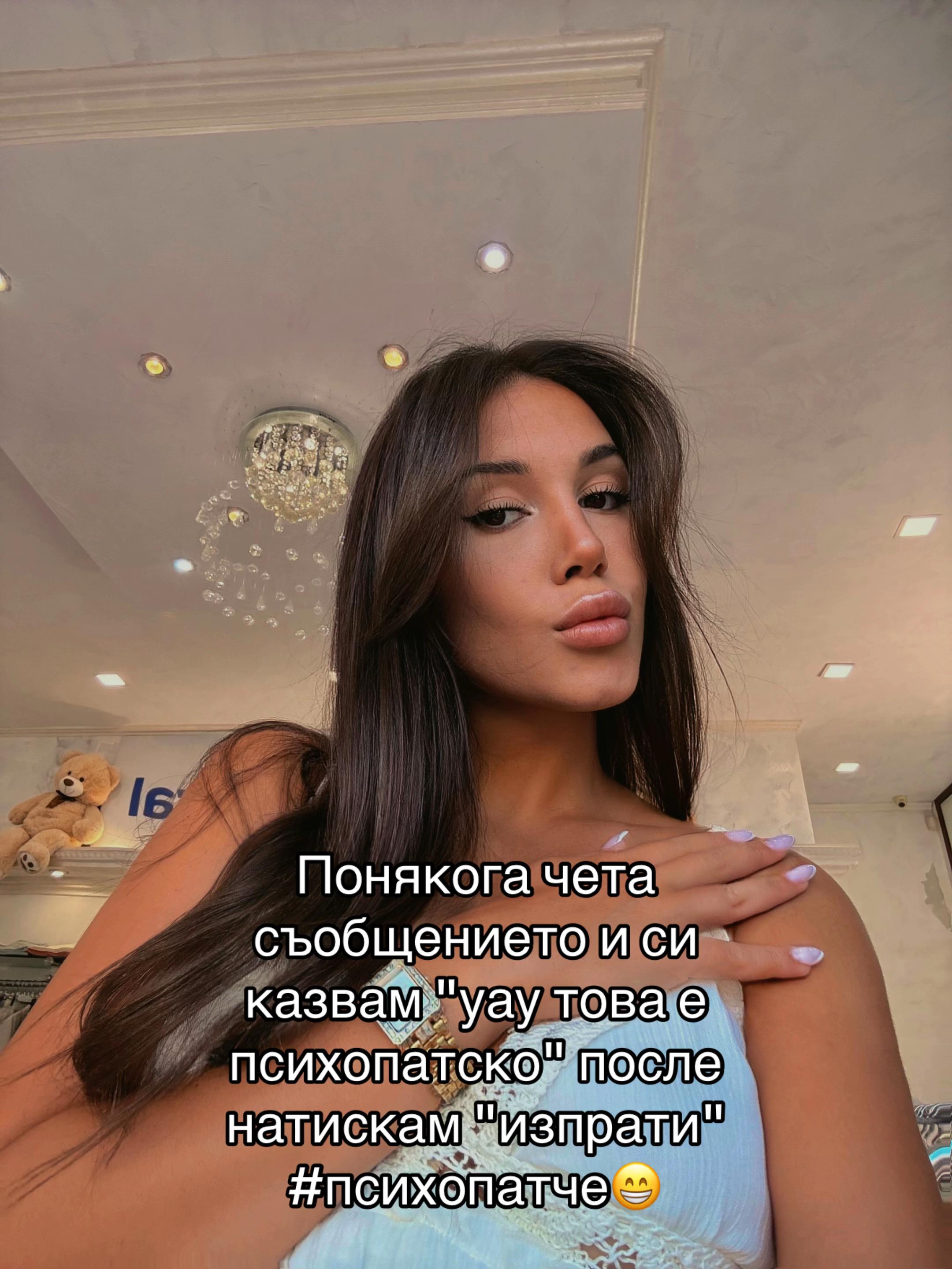 @Nikoll Nikolova
