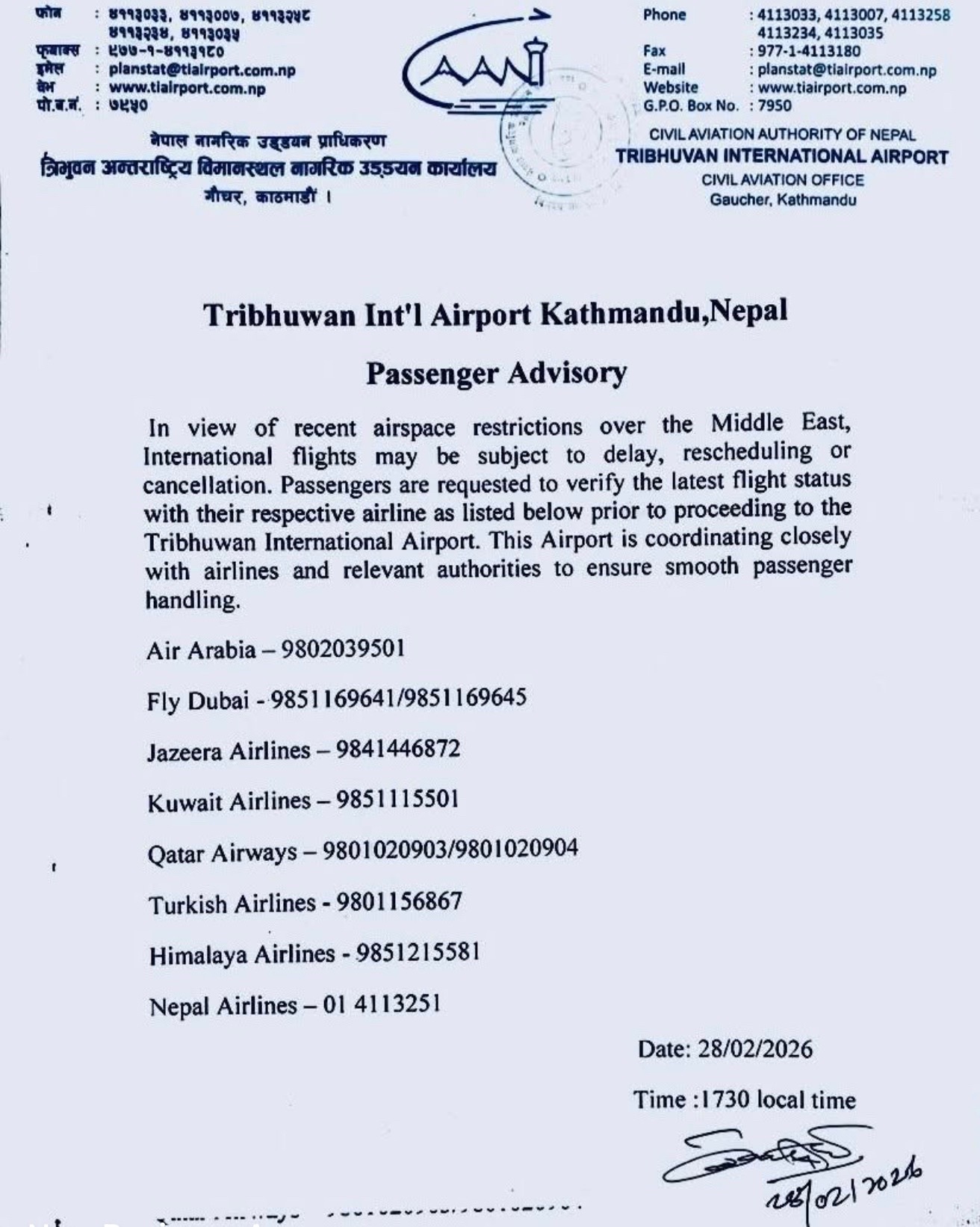 @CHILGADI ✈️