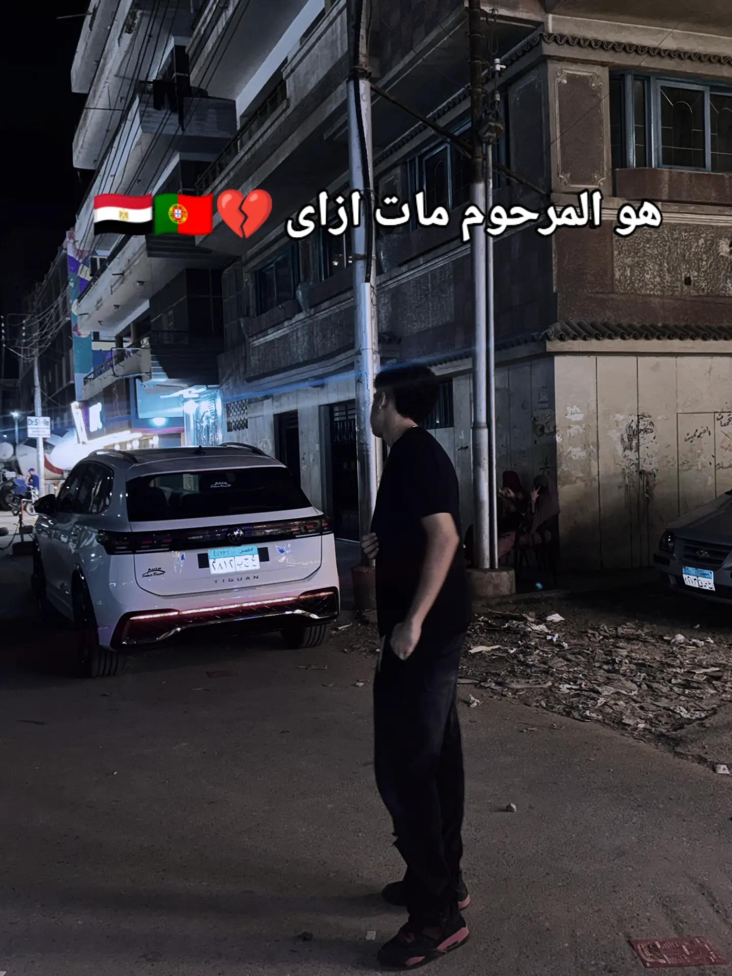 @.Anas.ELgamal