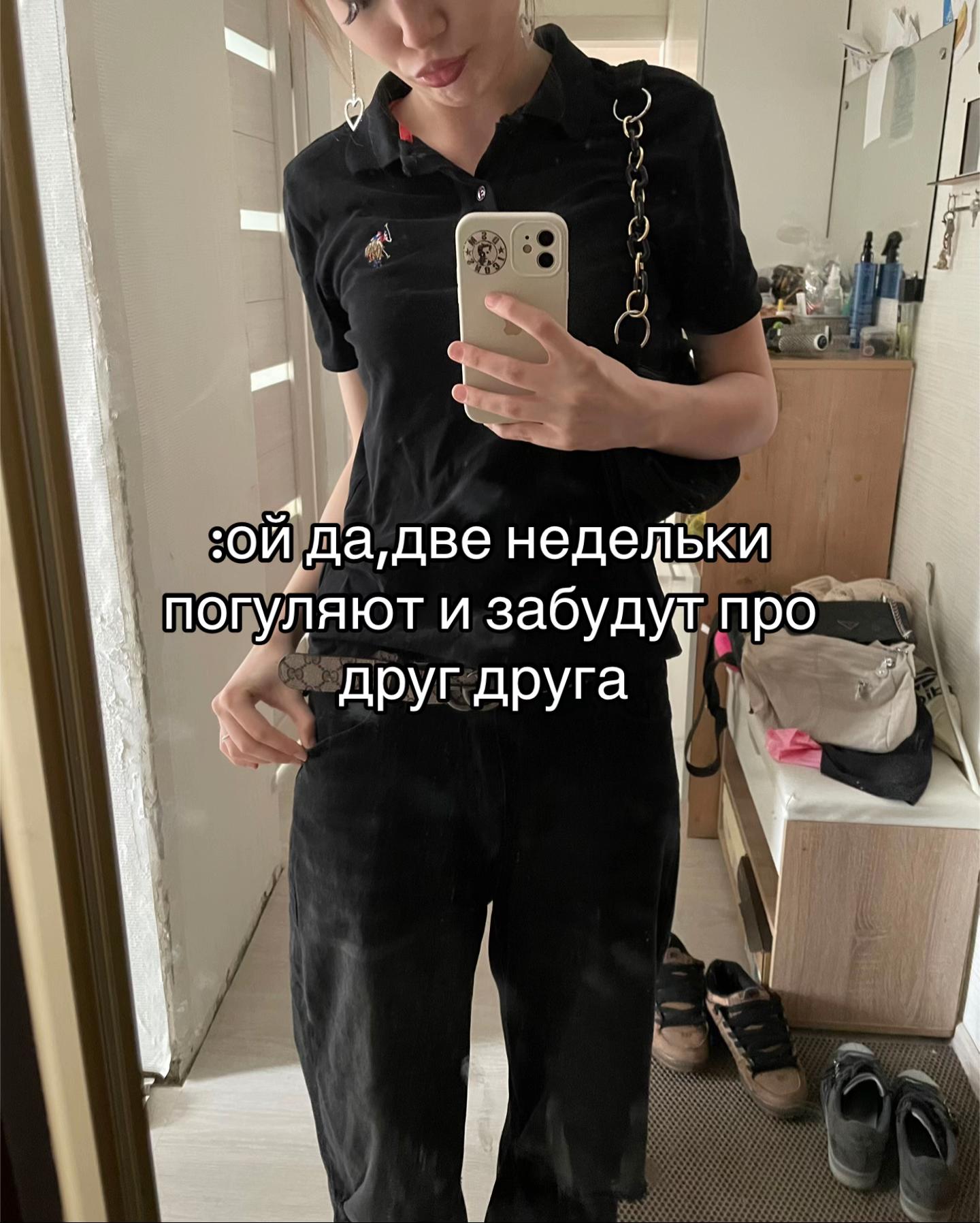 @слимова