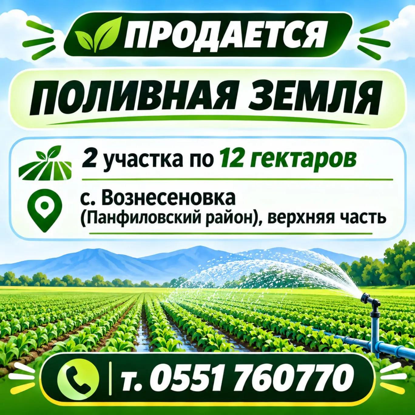 @vesti.kb