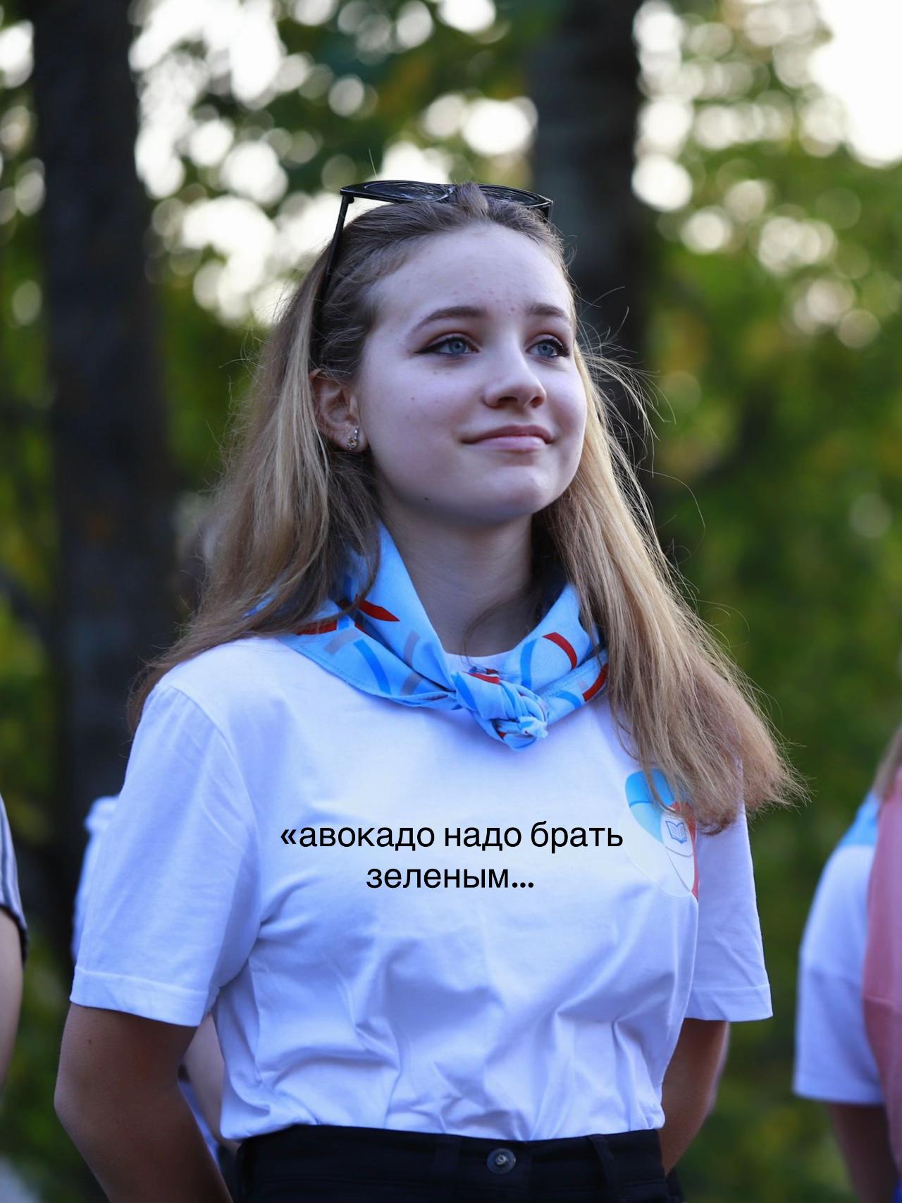 @тгк crow talks // mgimo 🕊️