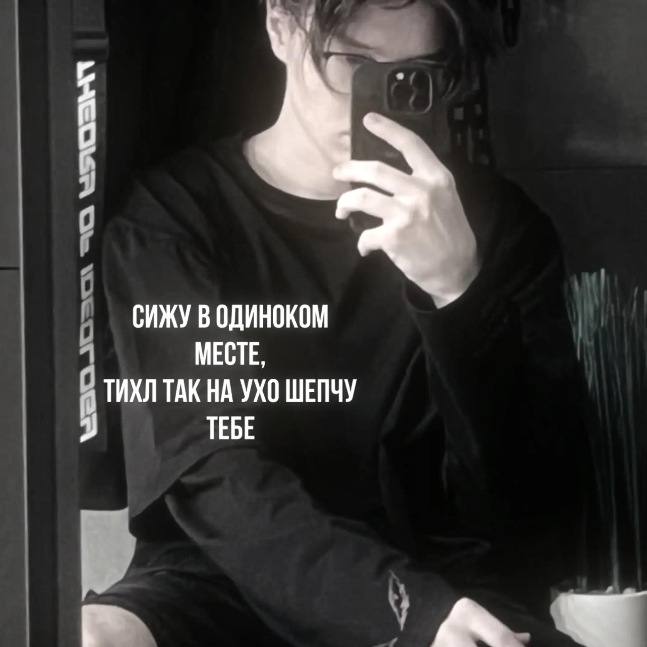 @akumash