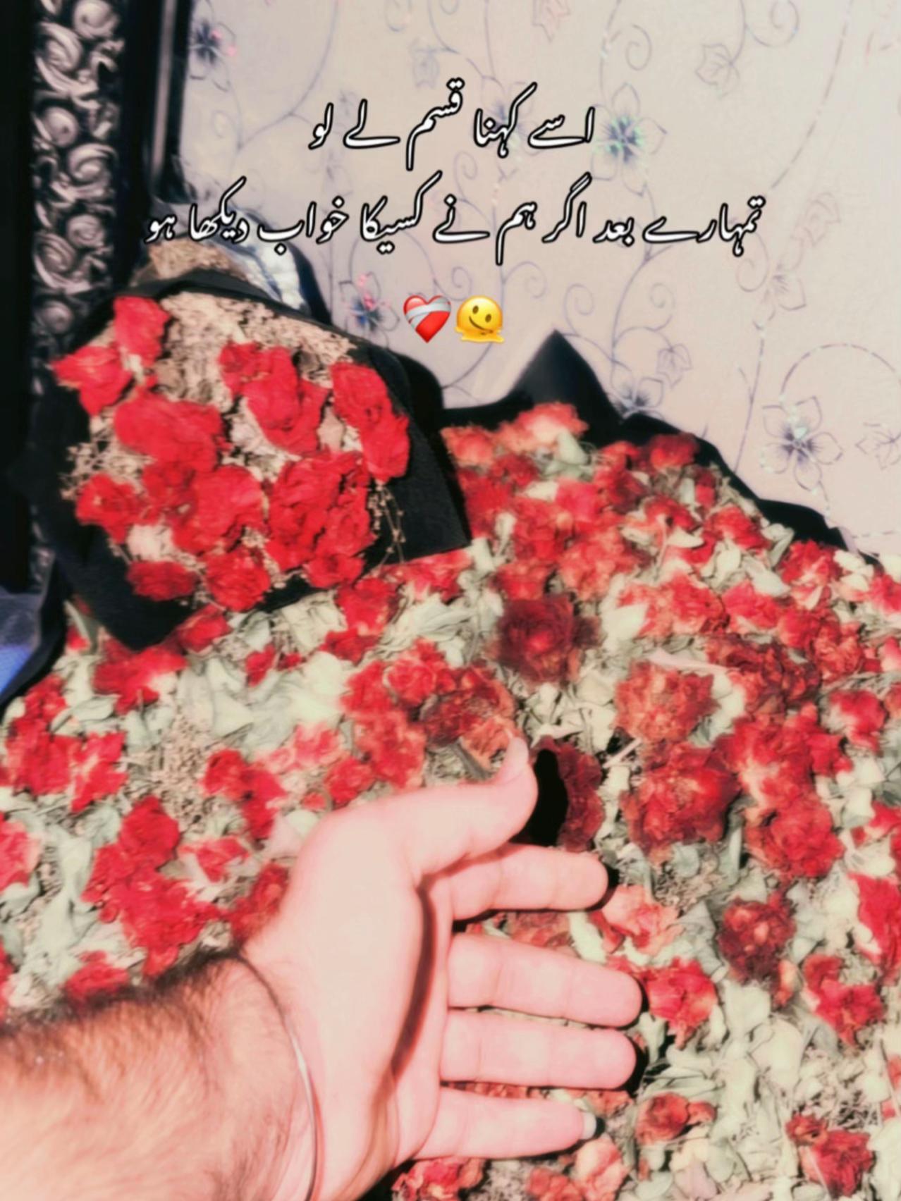 @چوہدری کہتے ہیں 👑💸