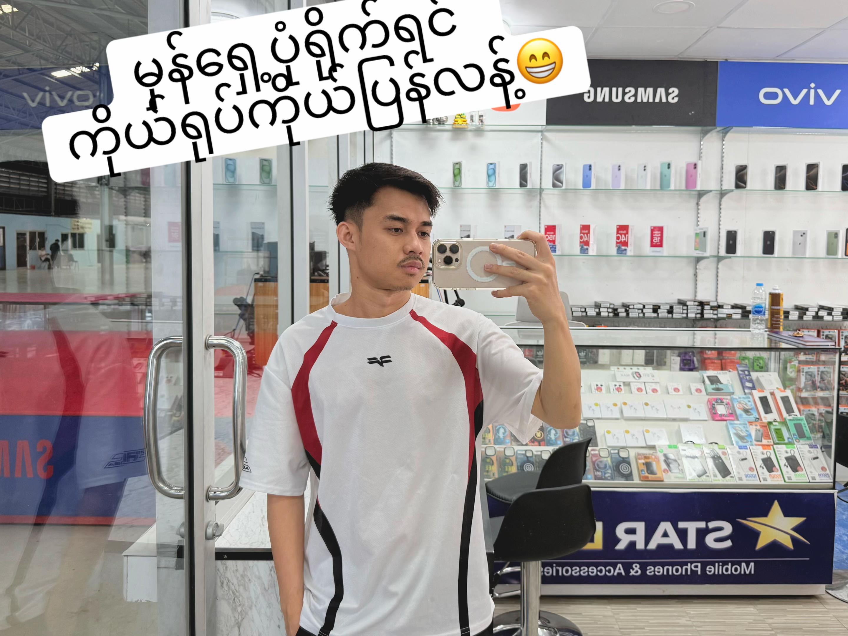 @( &Scaron;&acirc;ŵ Łŵ&icirc;&ntilde; )