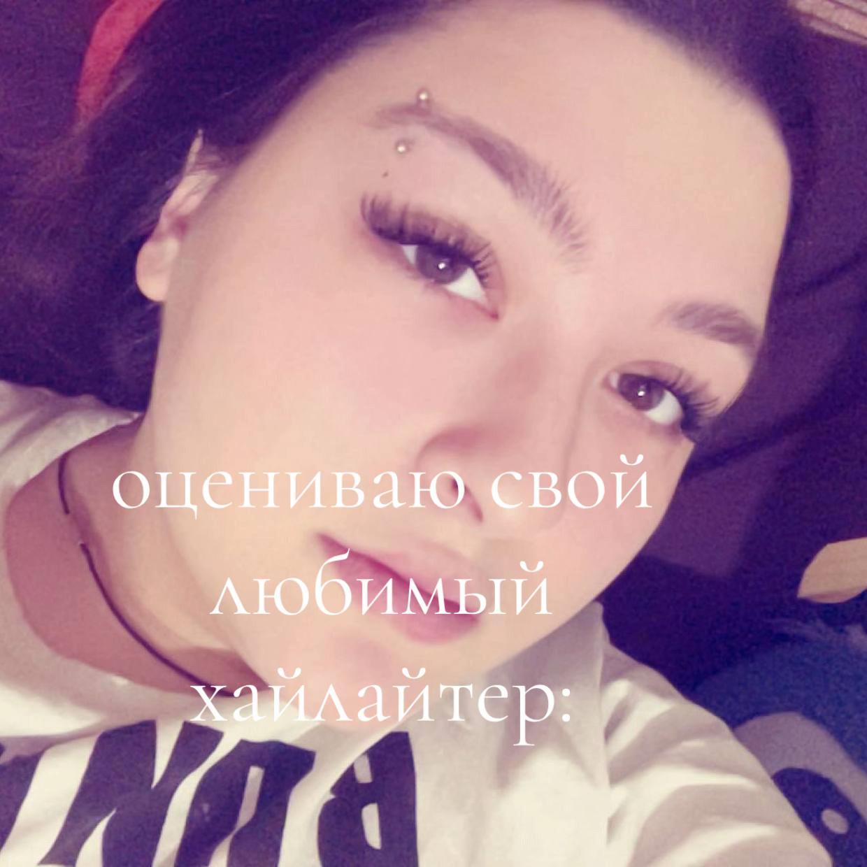 @тг: @kyvvnw7