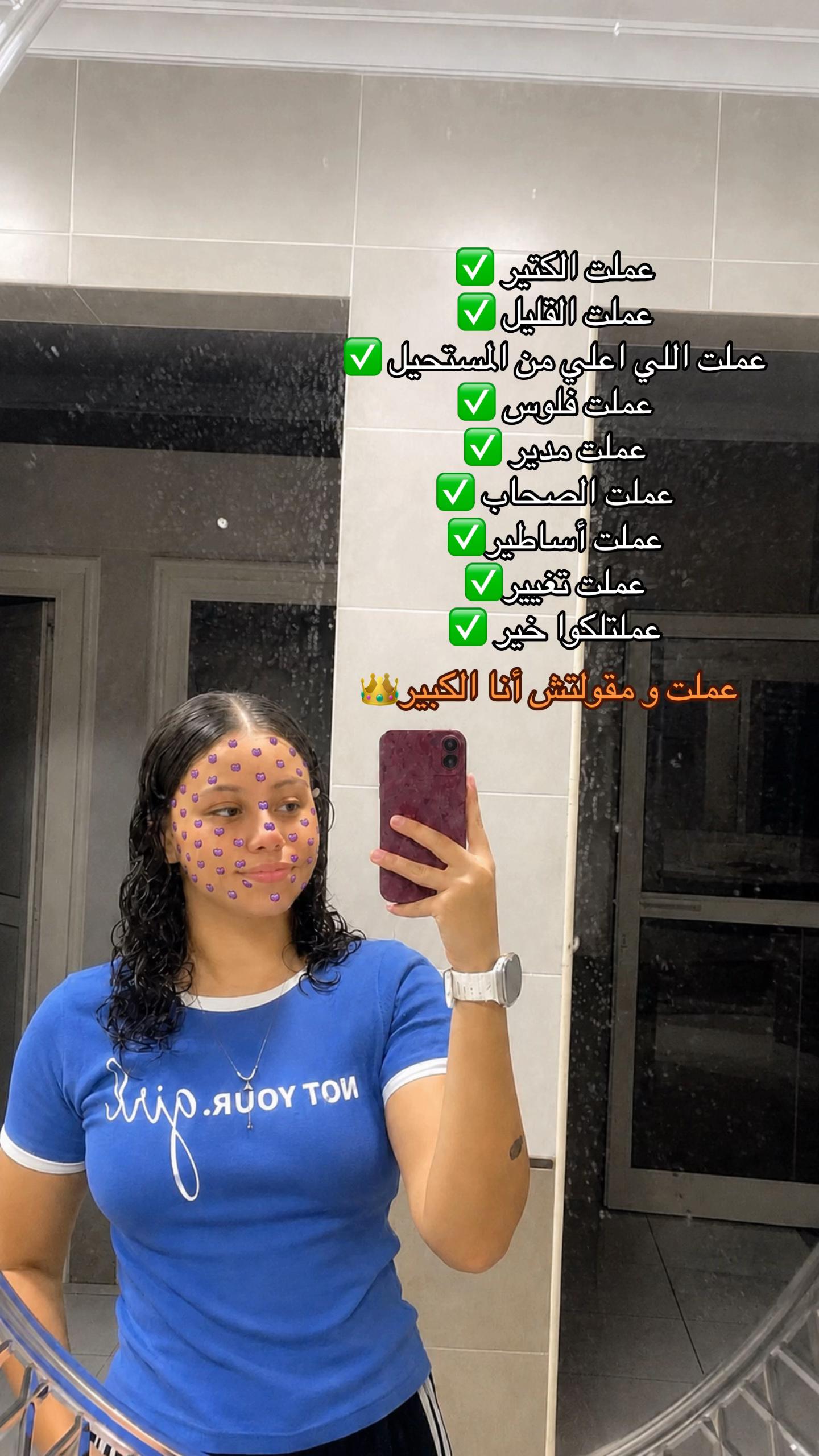 @Ranosha🧜🏻♀️✨