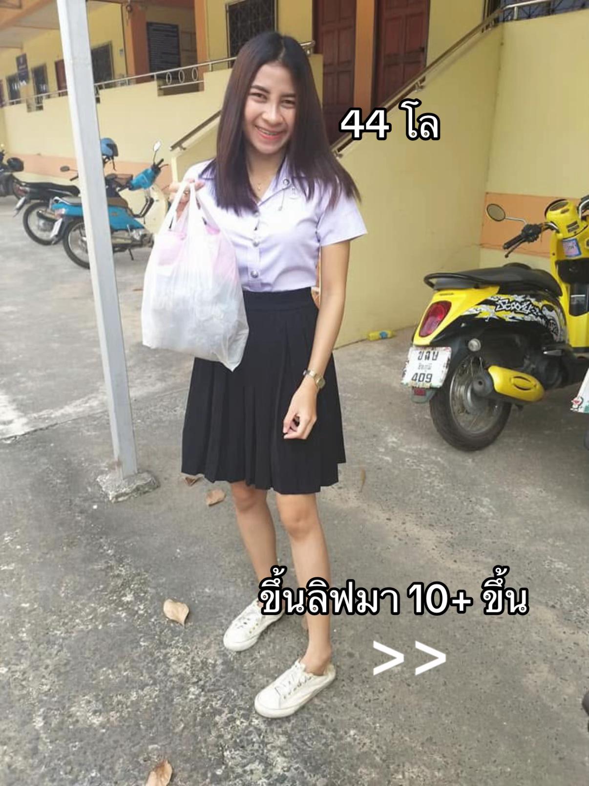 @FB: Benz Thanyaporn