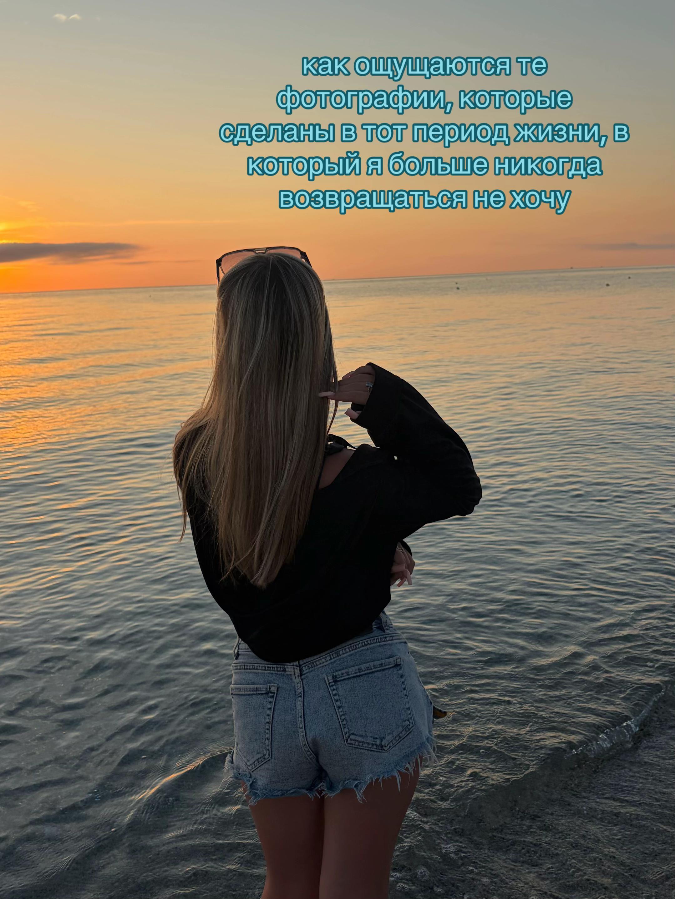 @Ульяшик🎀