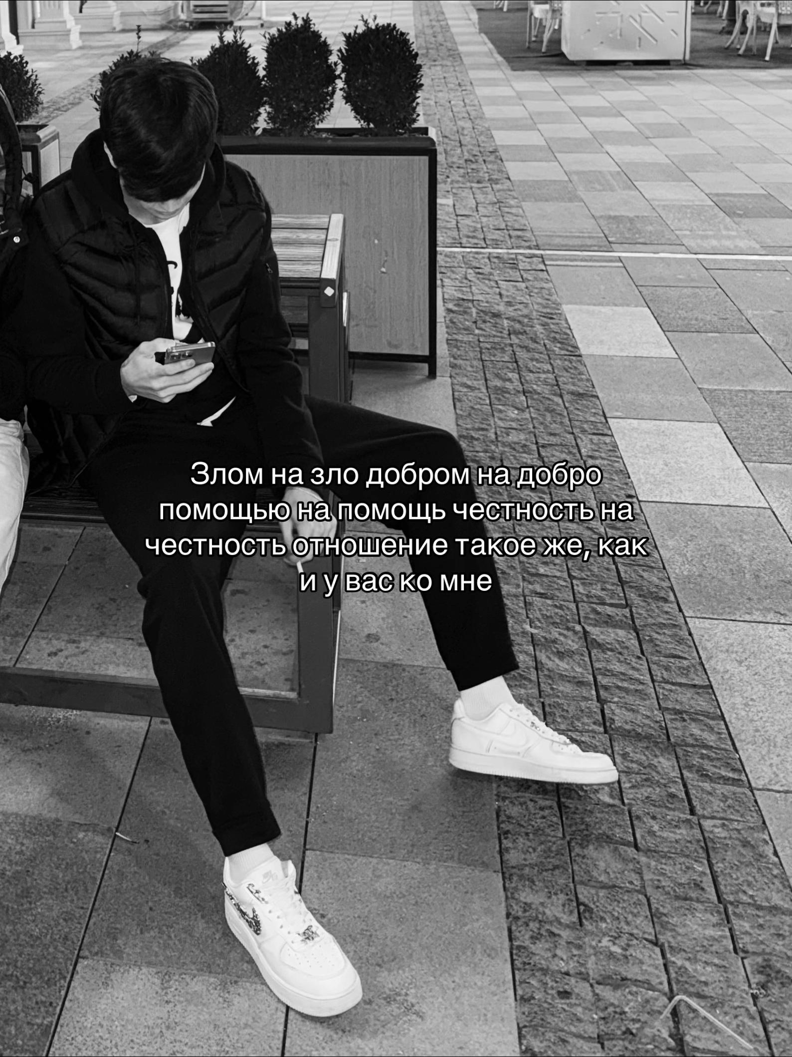 @7teen
