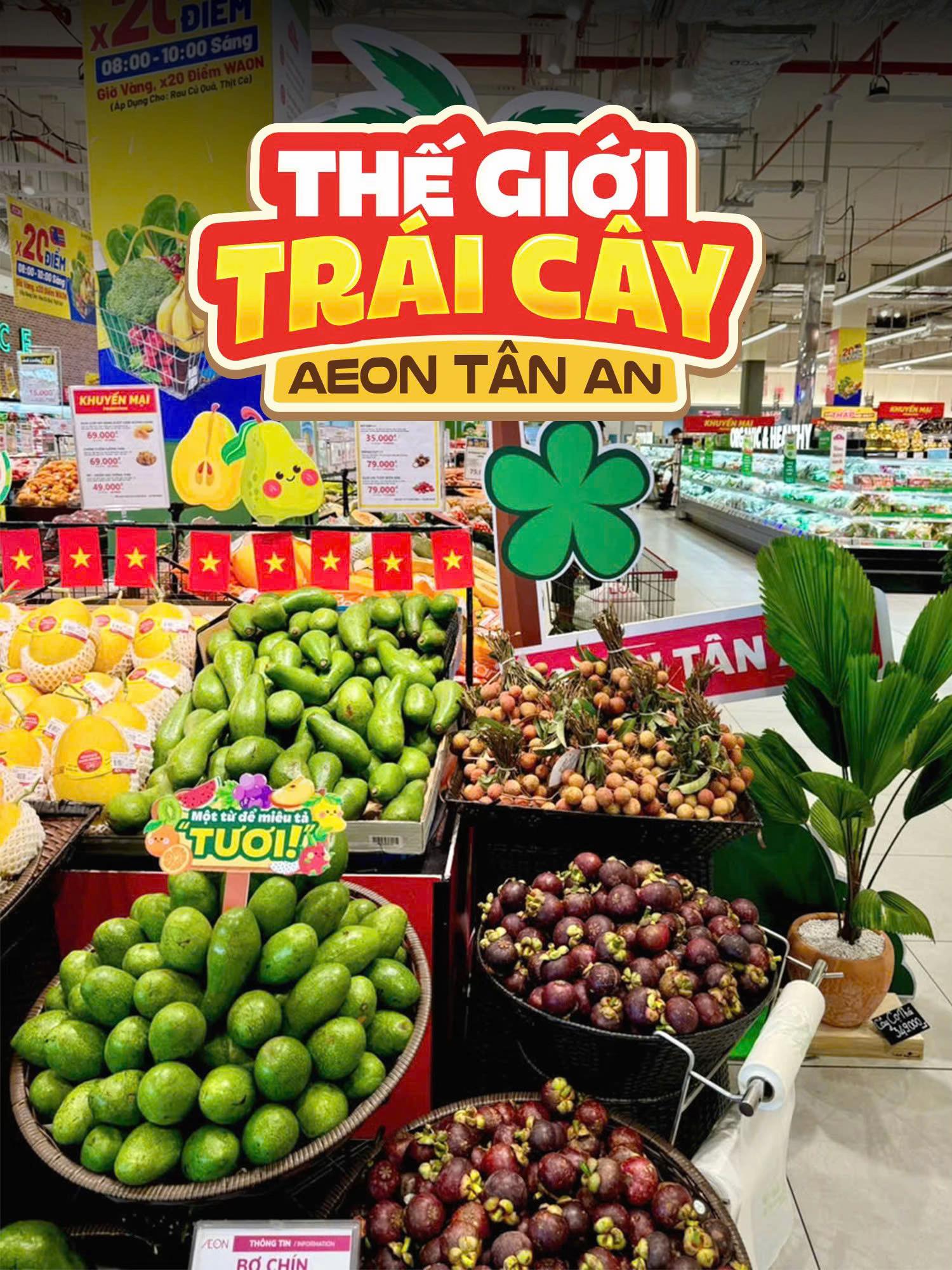 @AEON Vietnam