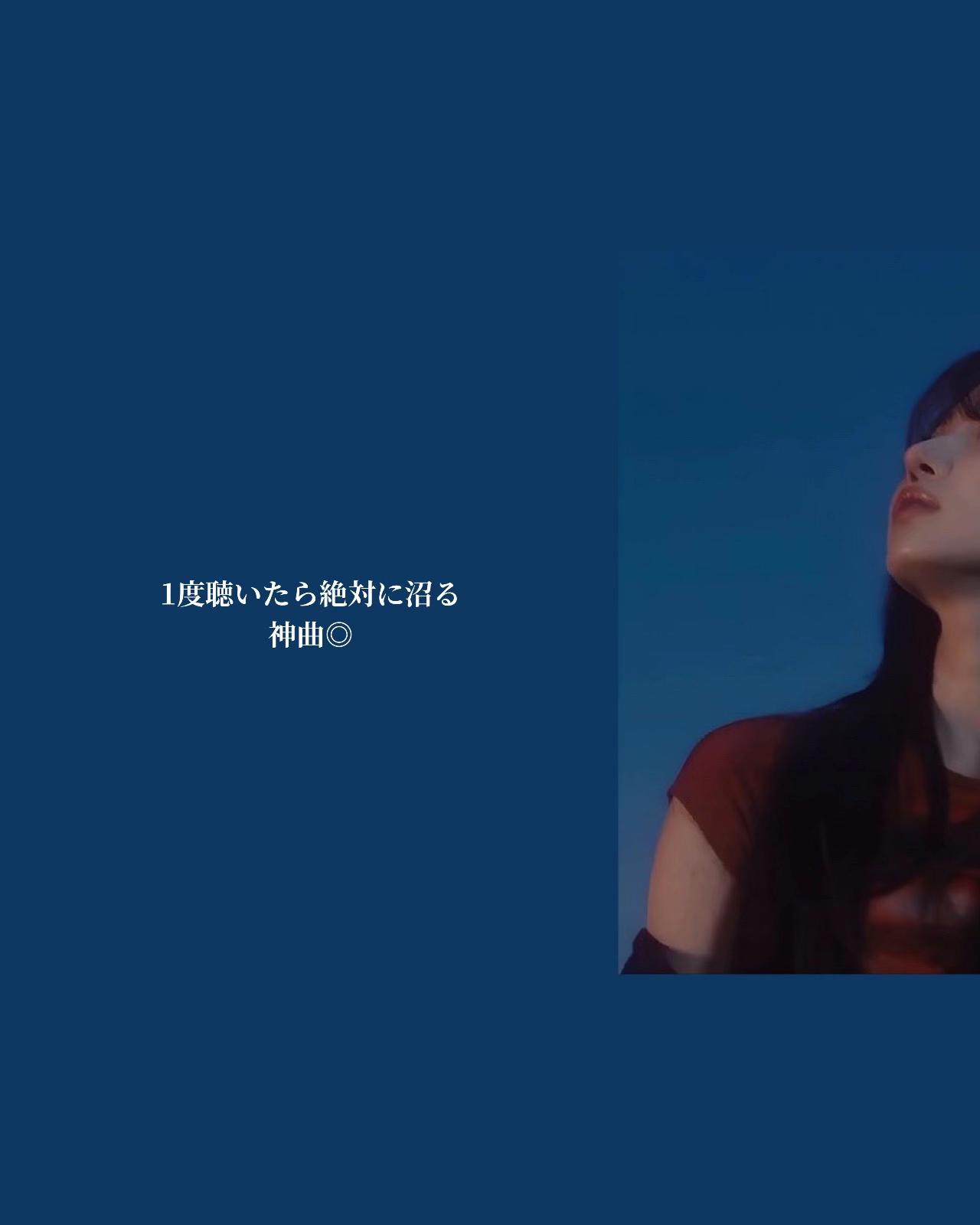 @社蓄の支えは音楽