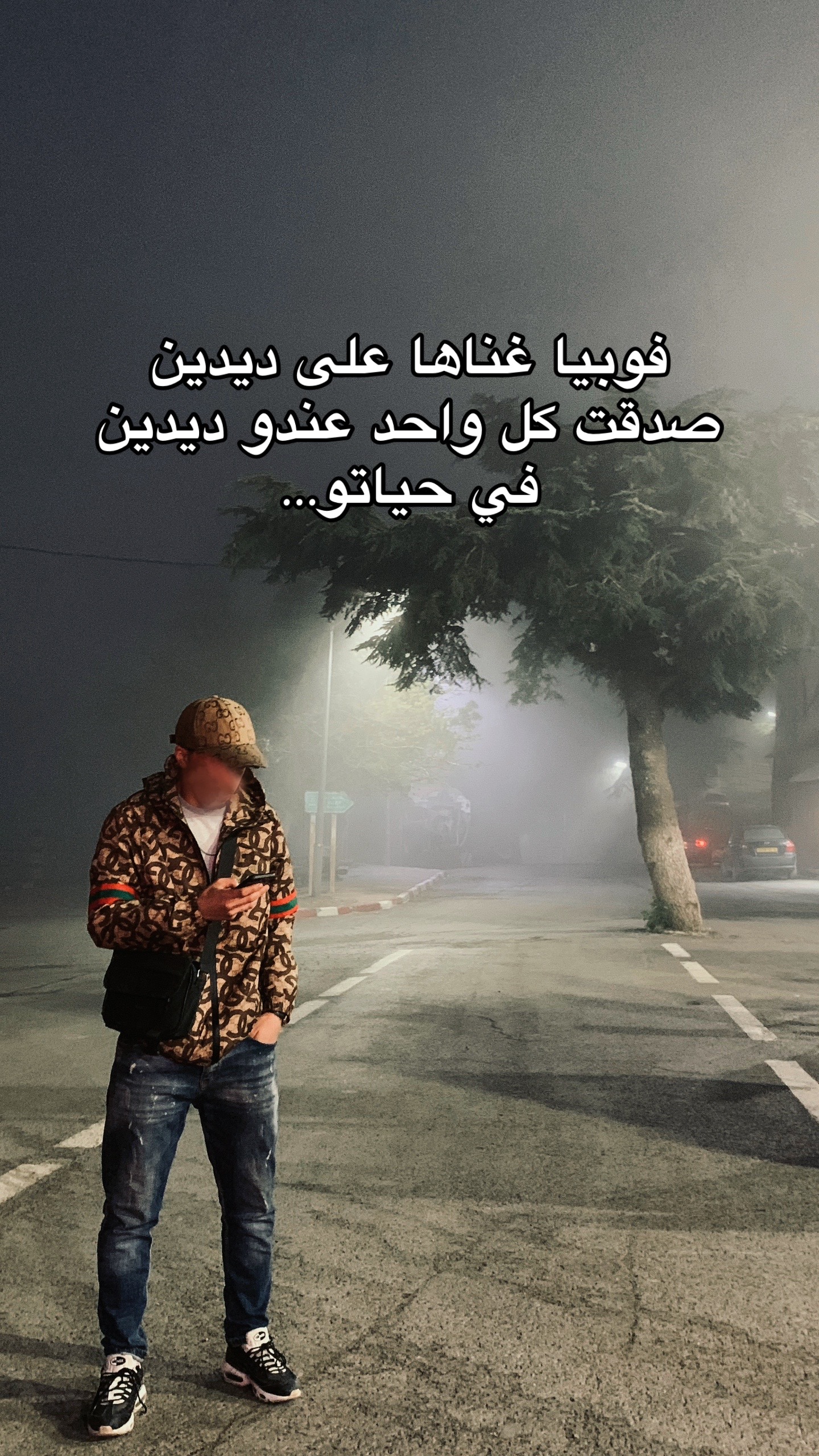 @Zakyy๐