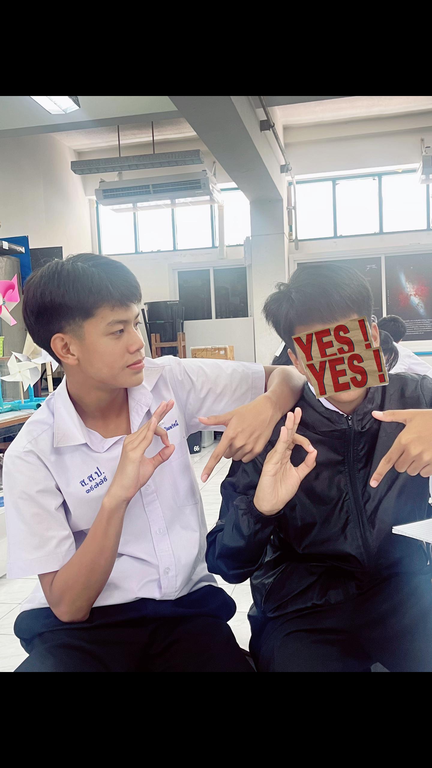 @มอสโฟโมสส