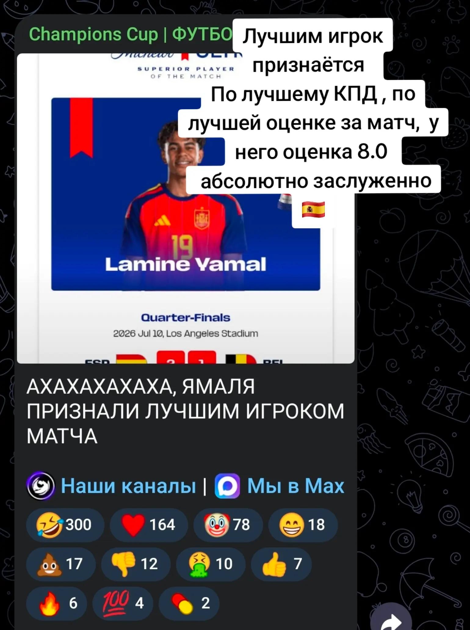 @Salfetka_5 nahui